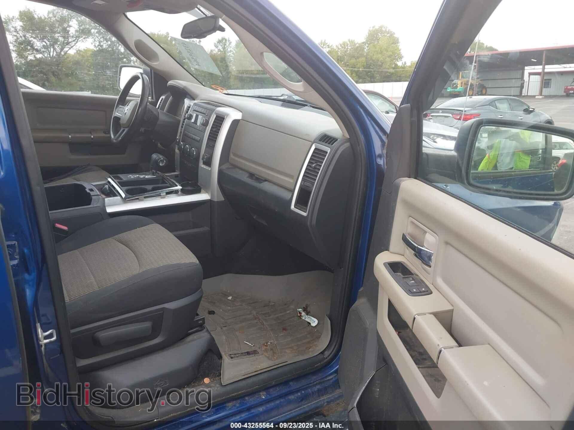 2011 RAM RAM 1500 - VIN: 1D7RV1CT2BS542945 - Photo 5