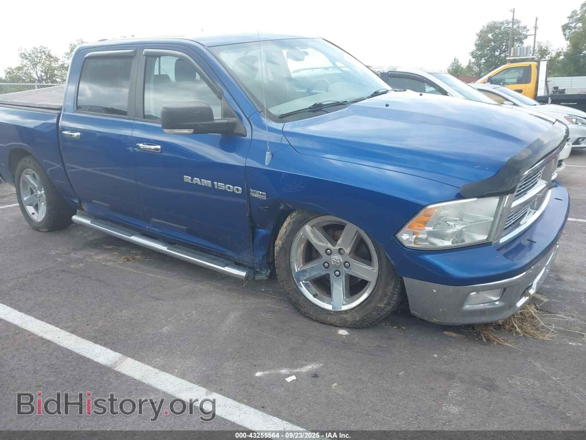 2011 RAM RAM 1500 - VIN: 1D7RV1CT2BS542945 - Photo 6