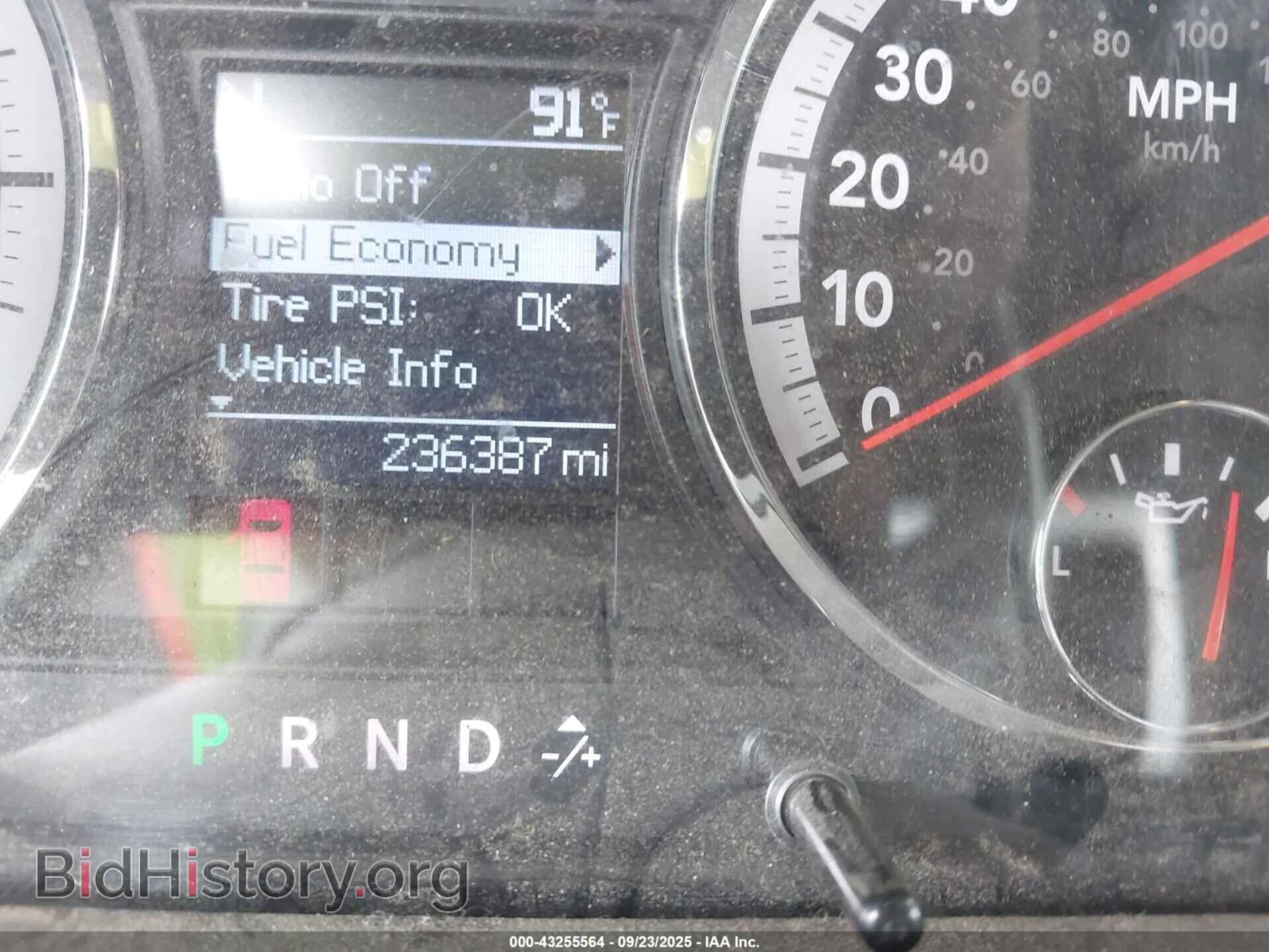 2011 RAM RAM 1500 - VIN: 1D7RV1CT2BS542945 - Photo 7