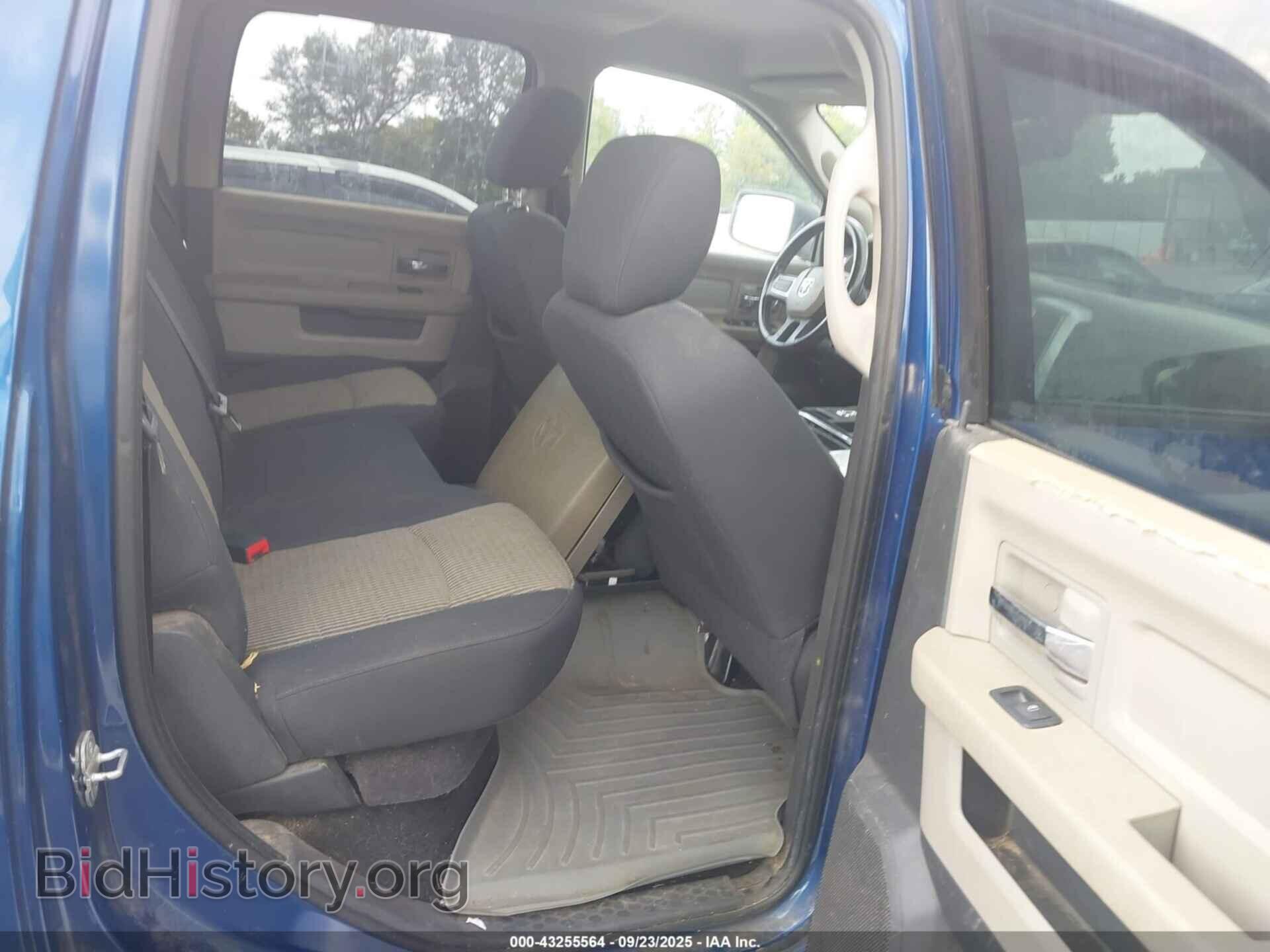 2011 RAM RAM 1500 - VIN: 1D7RV1CT2BS542945 - Photo 8