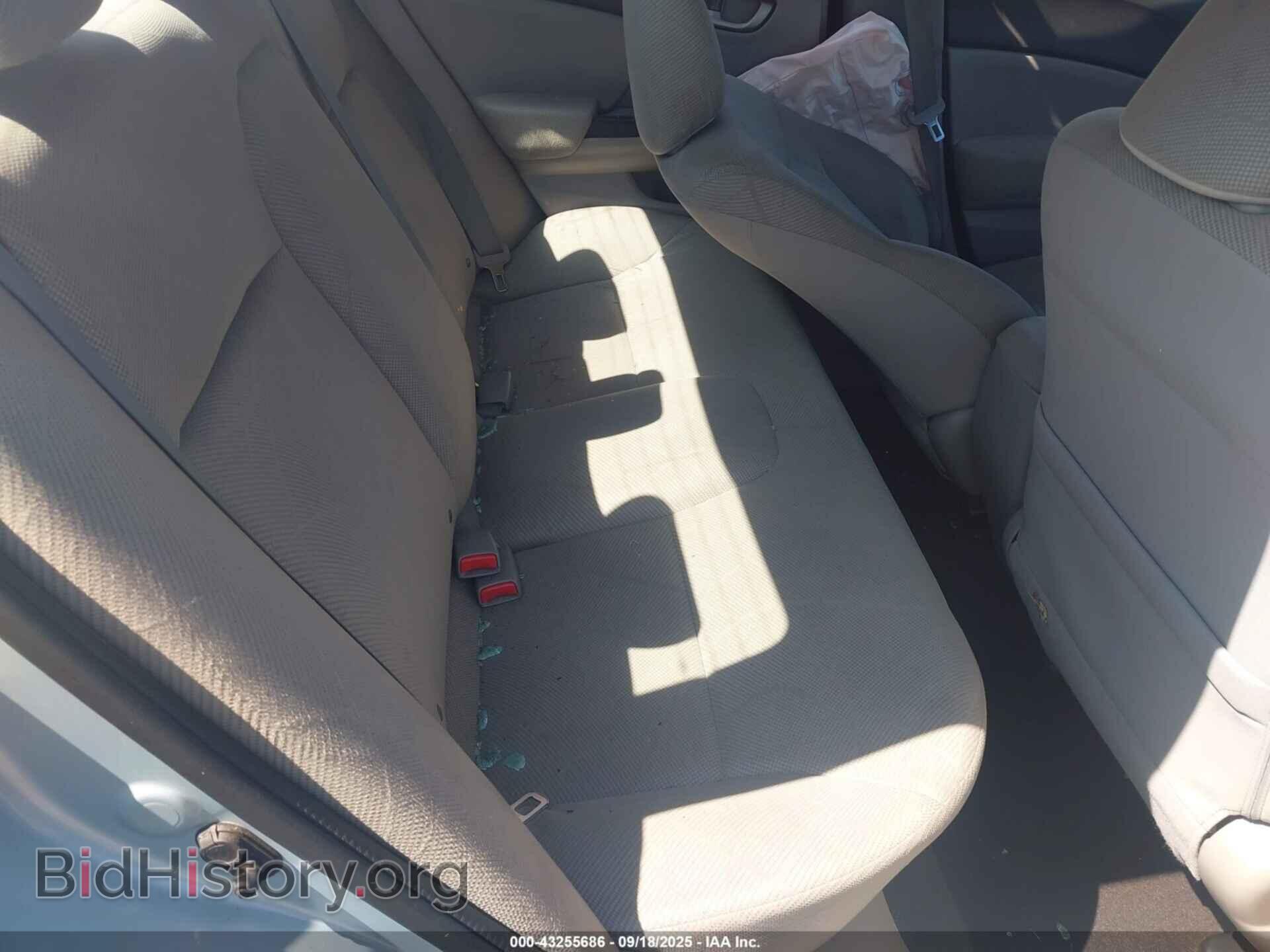 2012 HONDA CIVIC - VIN: 2HGFB2F55CH559483 - Фото 8