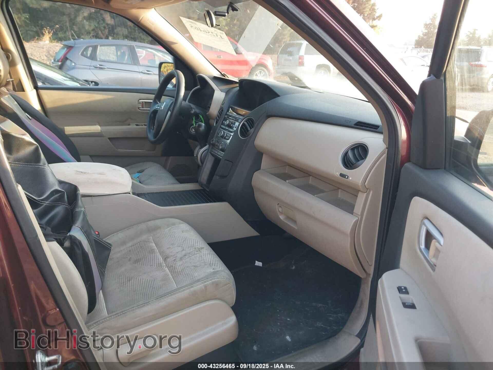 2014 HONDA PILOT - VIN: 5FNYF4H23EB002719 - Фото 5