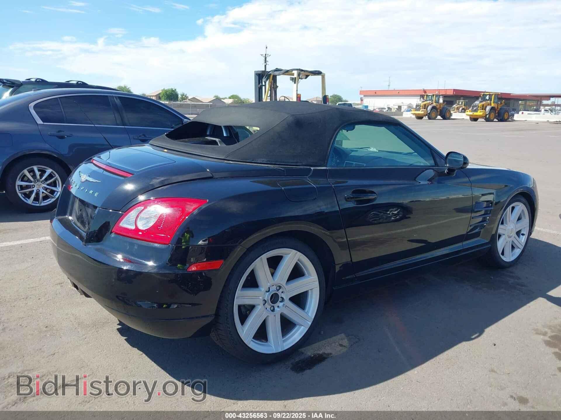 2005 CHRYSLER CROSSFIRE - VIN: 1C3AN55L75X040021 - Фото 6