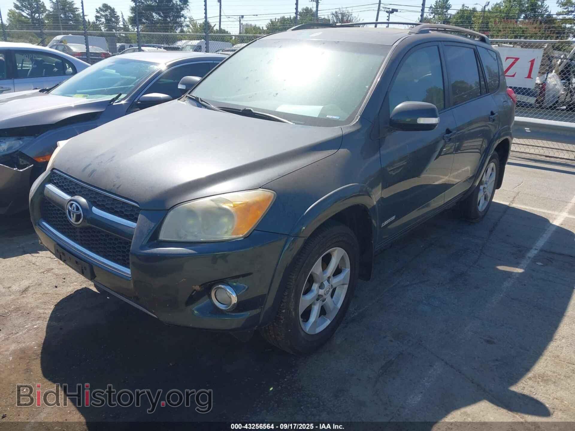 2011 TOYOTA RAV4 - VIN: 2T3DF4DV7BW130501 - Фото 2