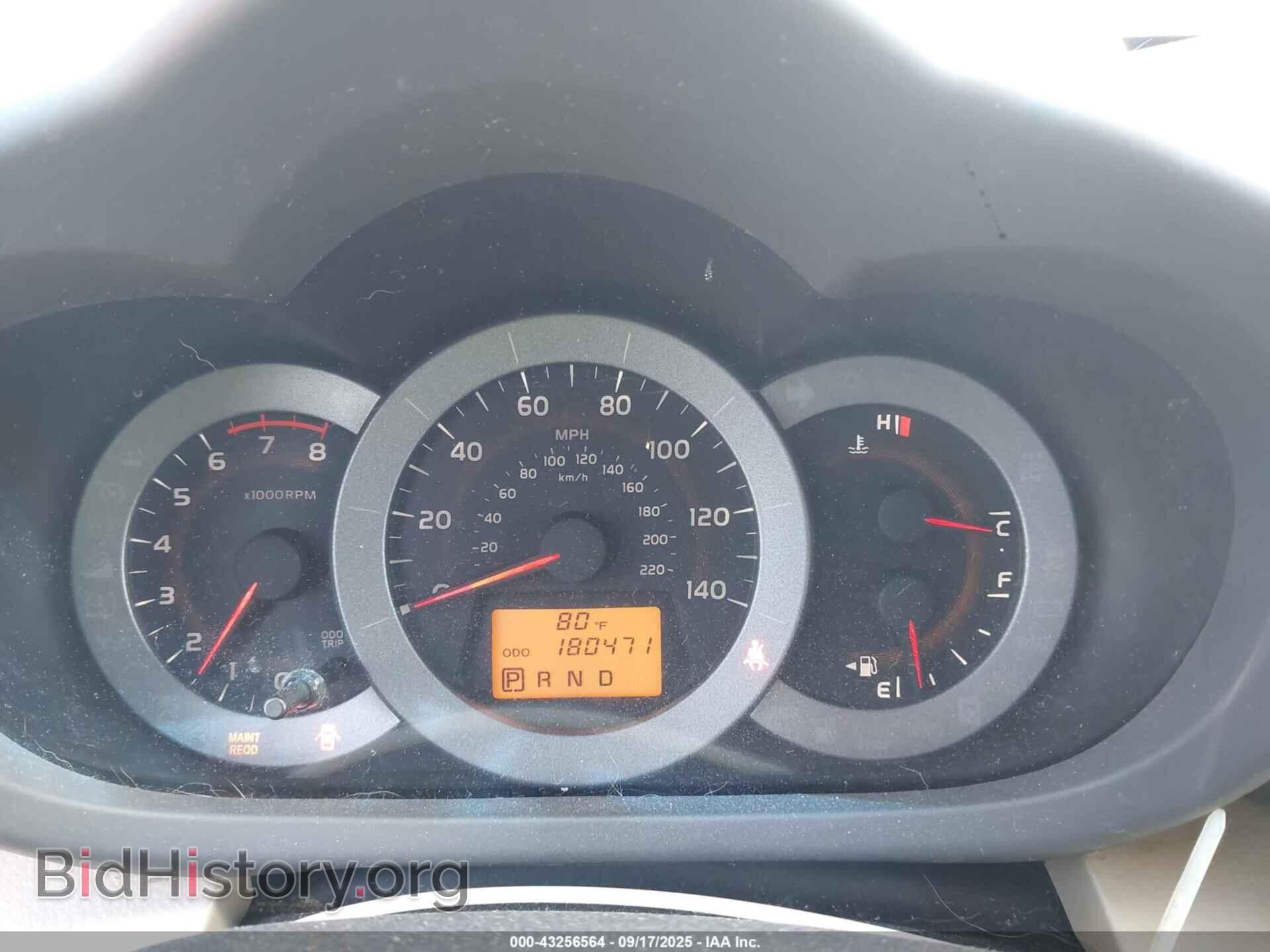 2011 TOYOTA RAV4 - VIN: 2T3DF4DV7BW130501 - Фото 7