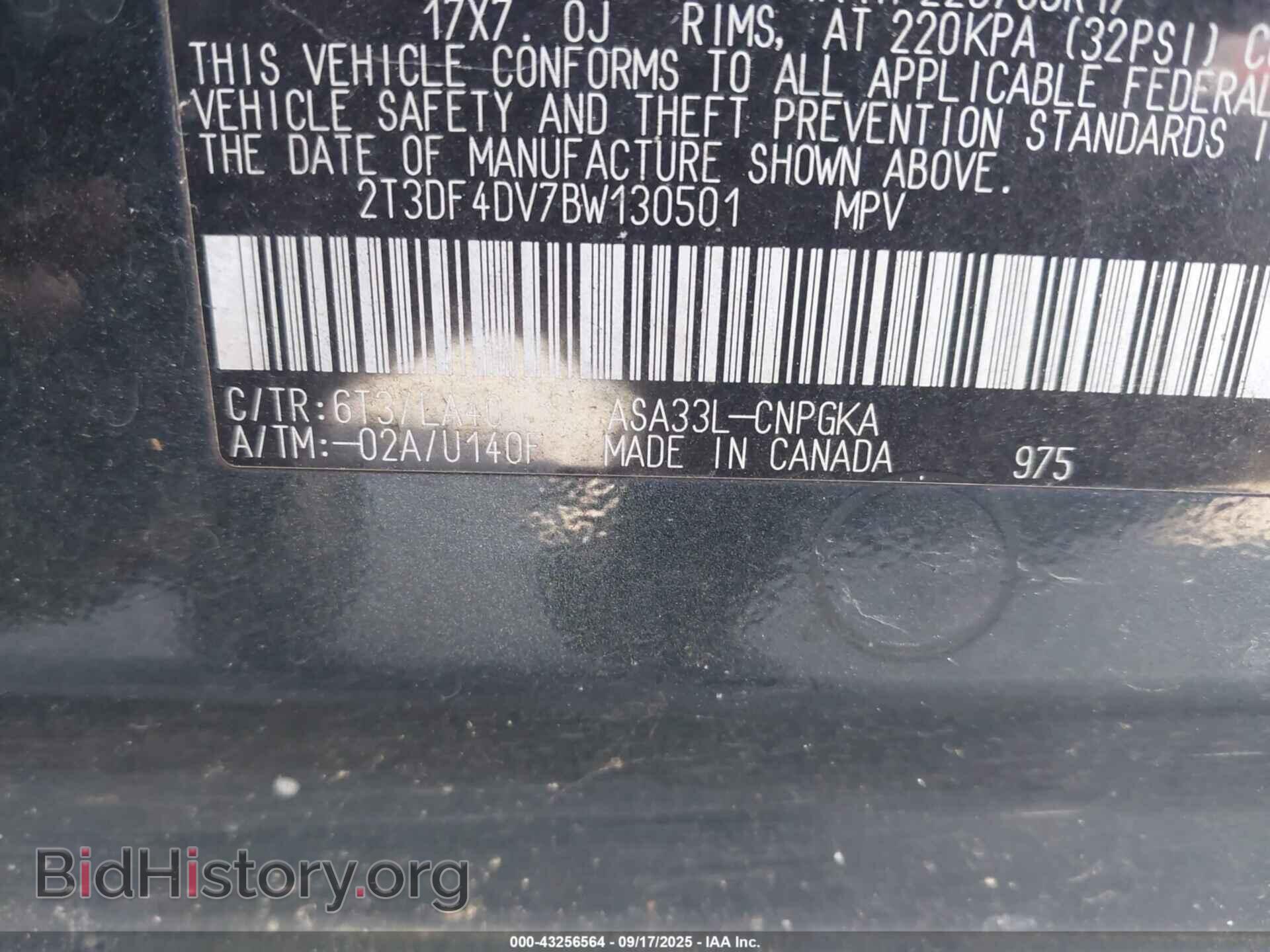 2011 TOYOTA RAV4 - VIN: 2T3DF4DV7BW130501 - Фото 9