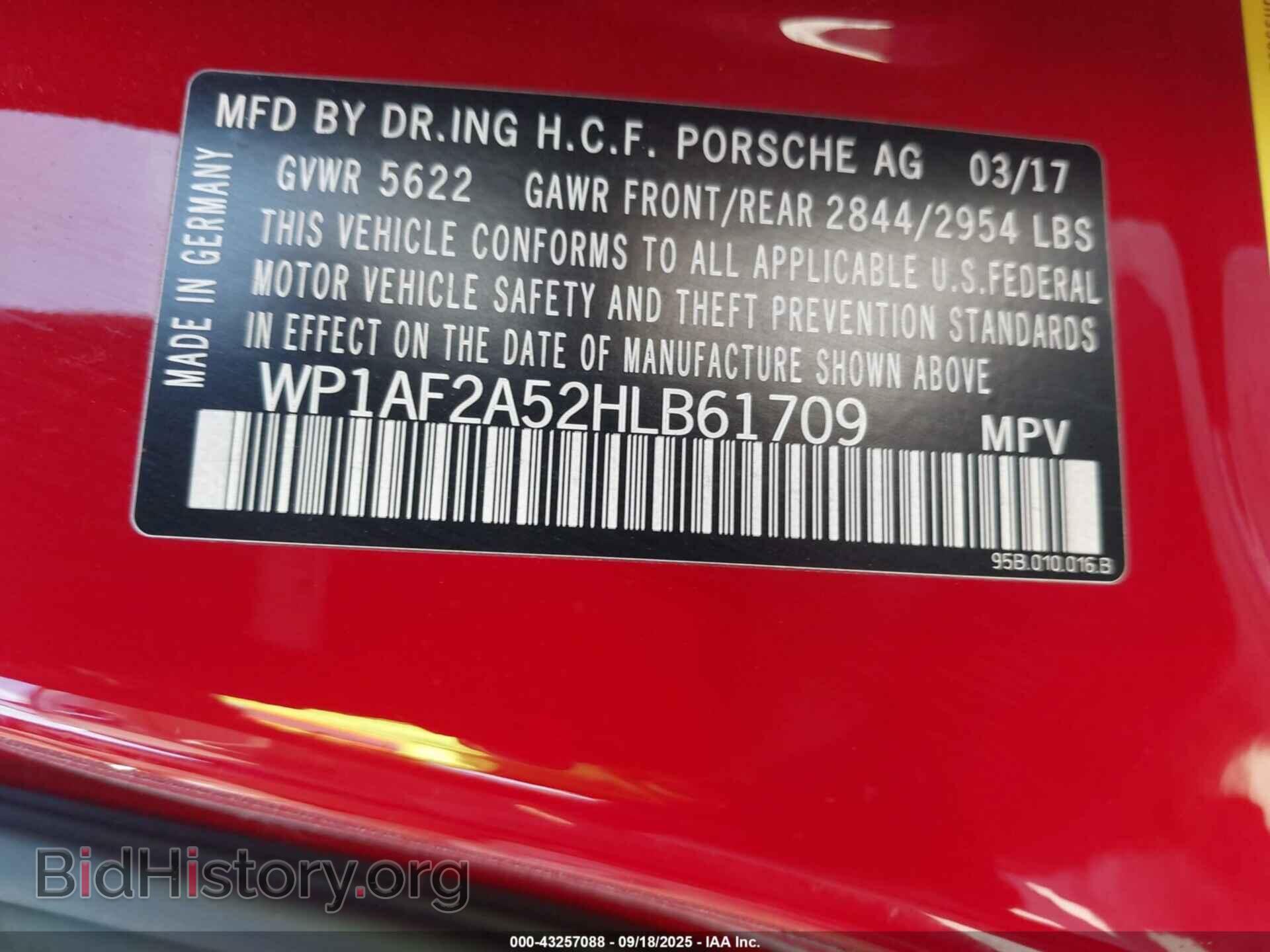 2017 PORSCHE MACAN - VIN: WP1AF2A52HLB61709 - Фото 9