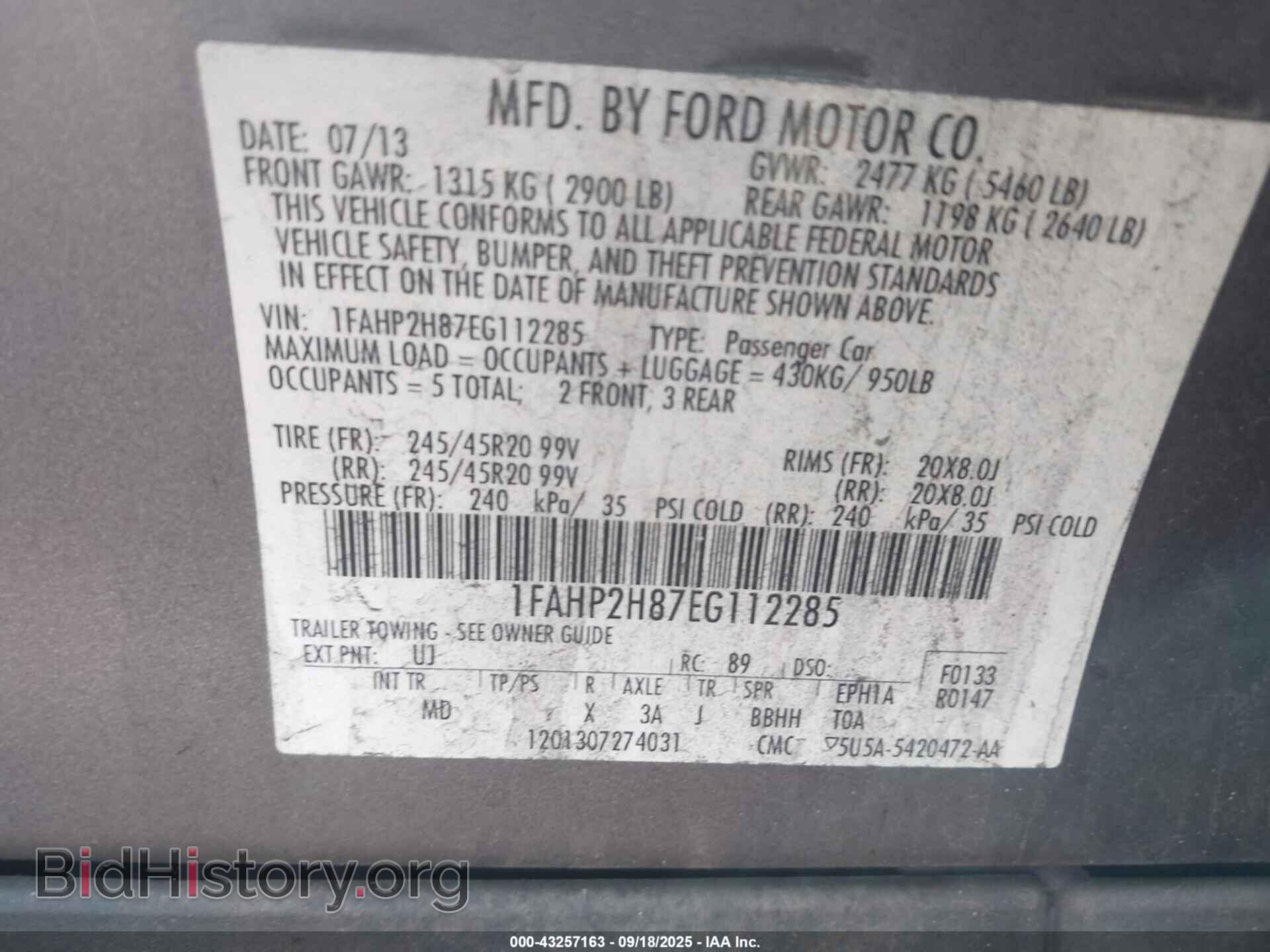 2014 FORD TAURUS - VIN: 1FAHP2H87EG112285 - Фото 9