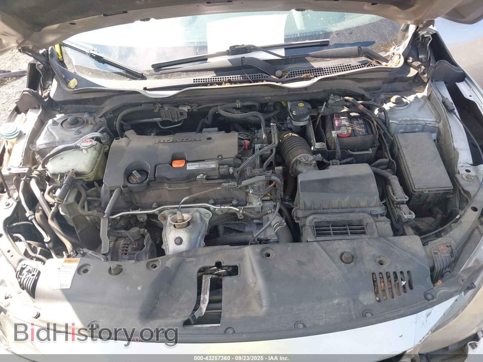 2017 HONDA CIVIC - VIN: 19XFC2F75HE204684 - Фото 10