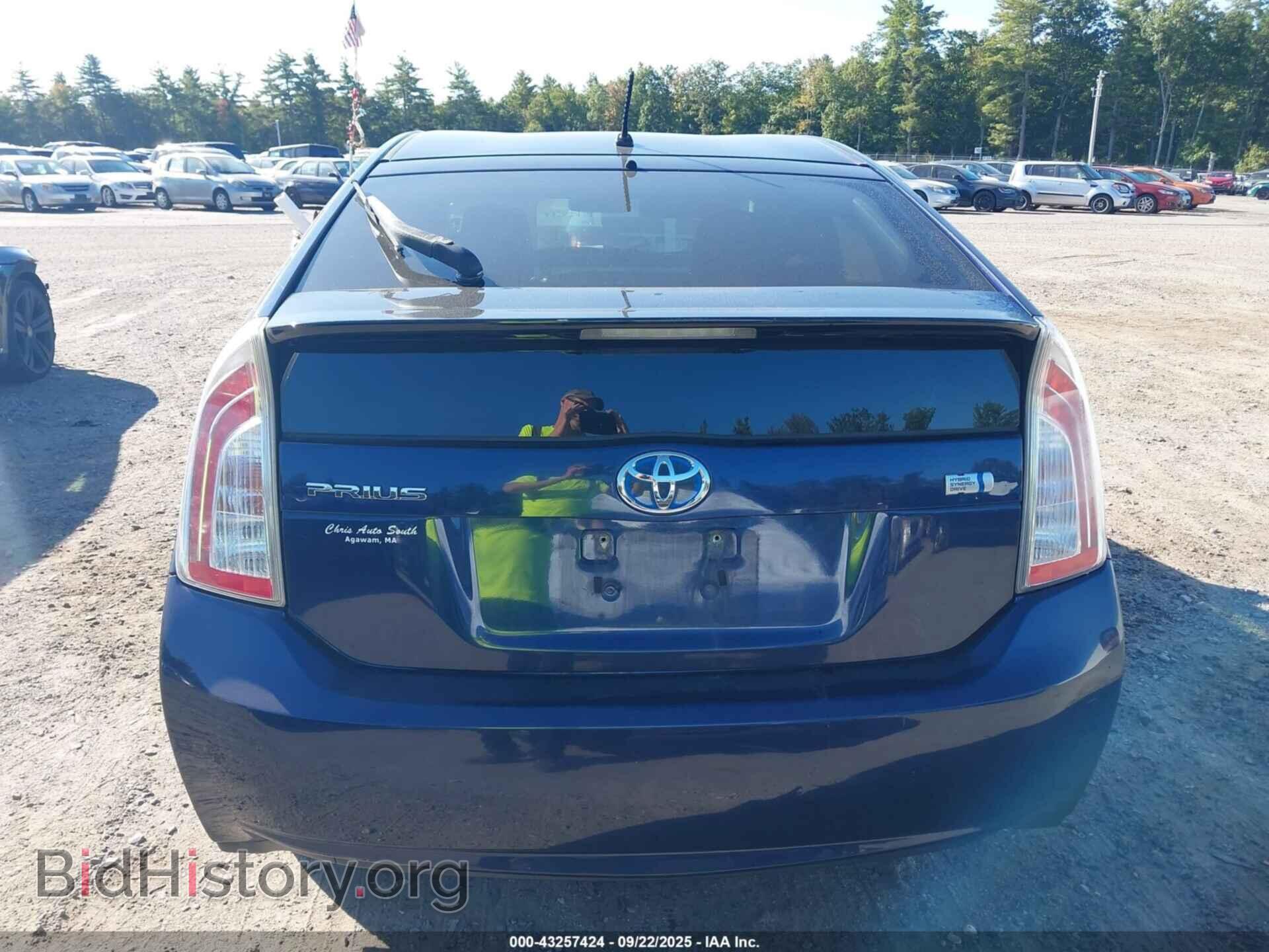 2013 TOYOTA PRIUS - VIN: JTDKN3DU7D0347176 - Фото 17