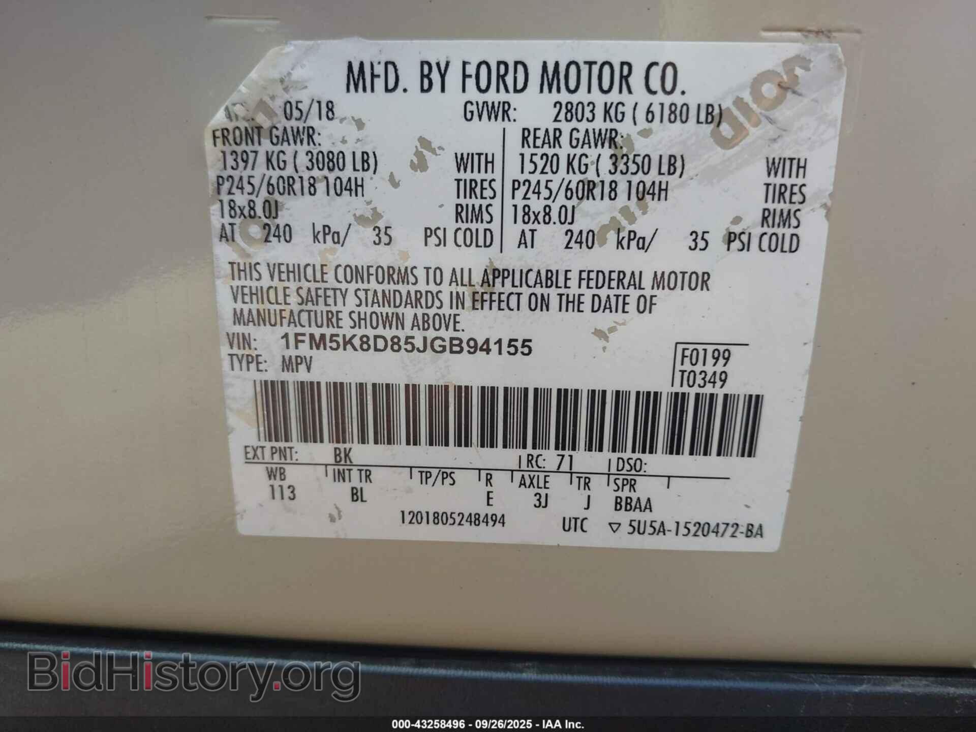 2018 FORD EXPLORER - VIN: 1FM5K8D85JGB94155 - Photo 9
