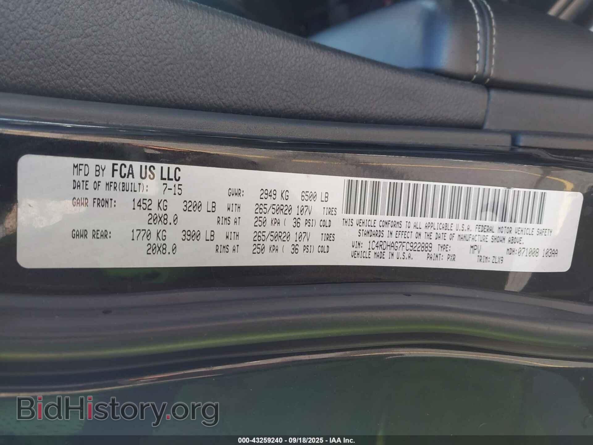 2015 DODGE DURANGO - VIN: 1C4RDHAG7FC922889 - Фото 9