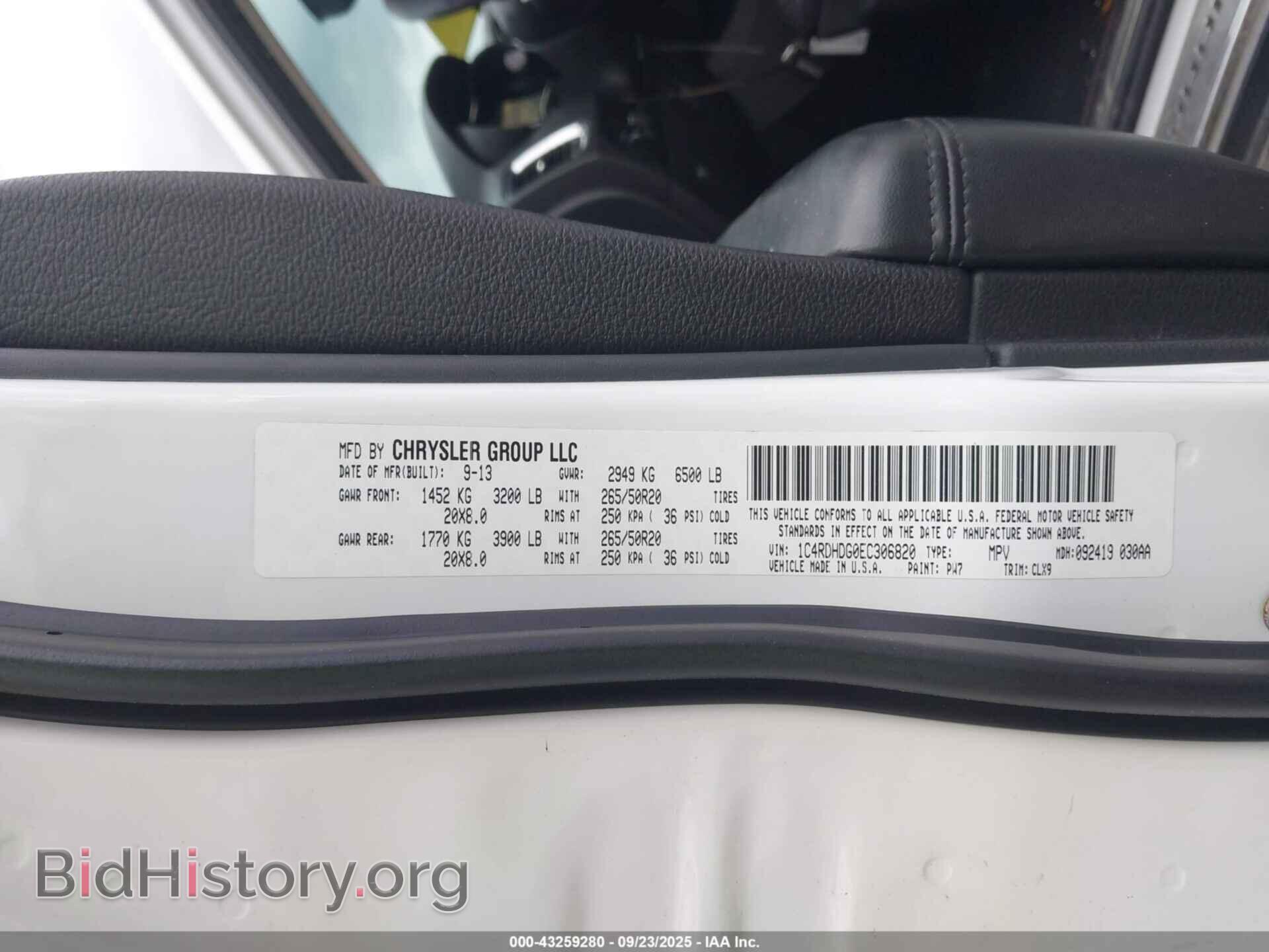 2014 DODGE DURANGO - VIN: 1C4RDHDG0EC306820 - Photo 9