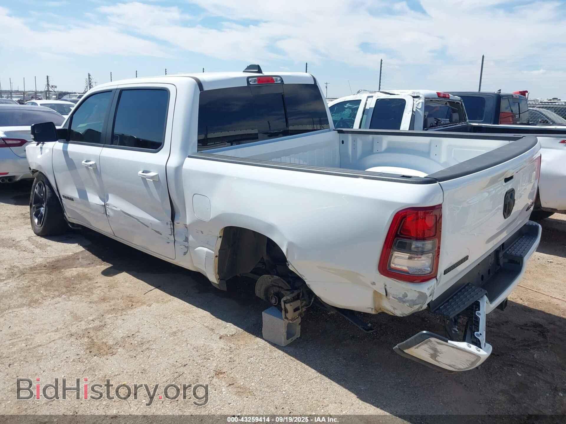 2022 RAM 1500 - VIN: 1C6RRFFG4NN229559 - Фото 3