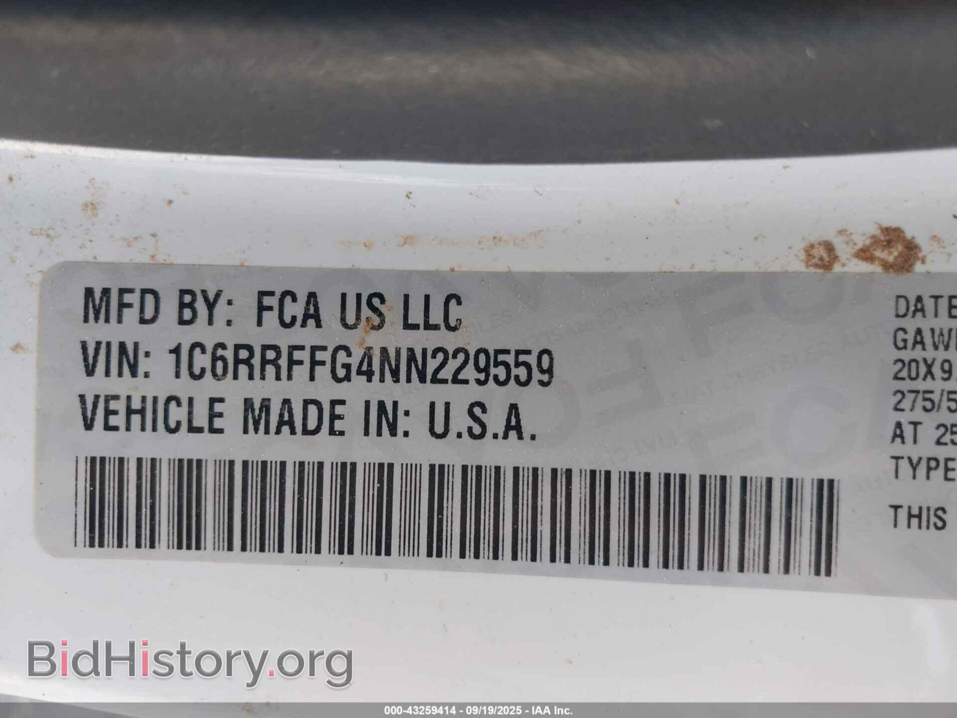 2022 RAM 1500 - VIN: 1C6RRFFG4NN229559 - Фото 9