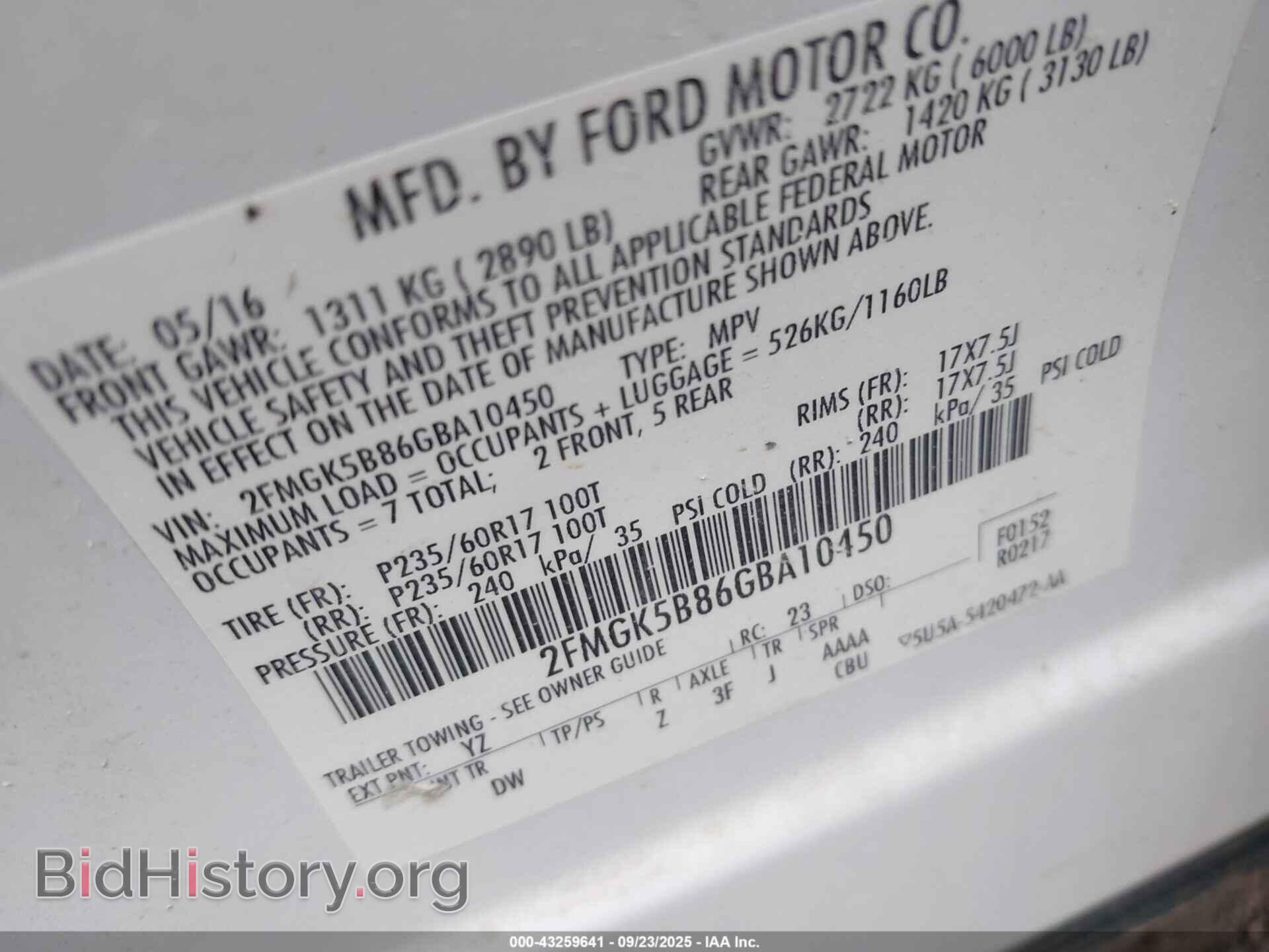 2016 FORD FLEX - VIN: 2FMGK5B86GBA10450 - Photo 9