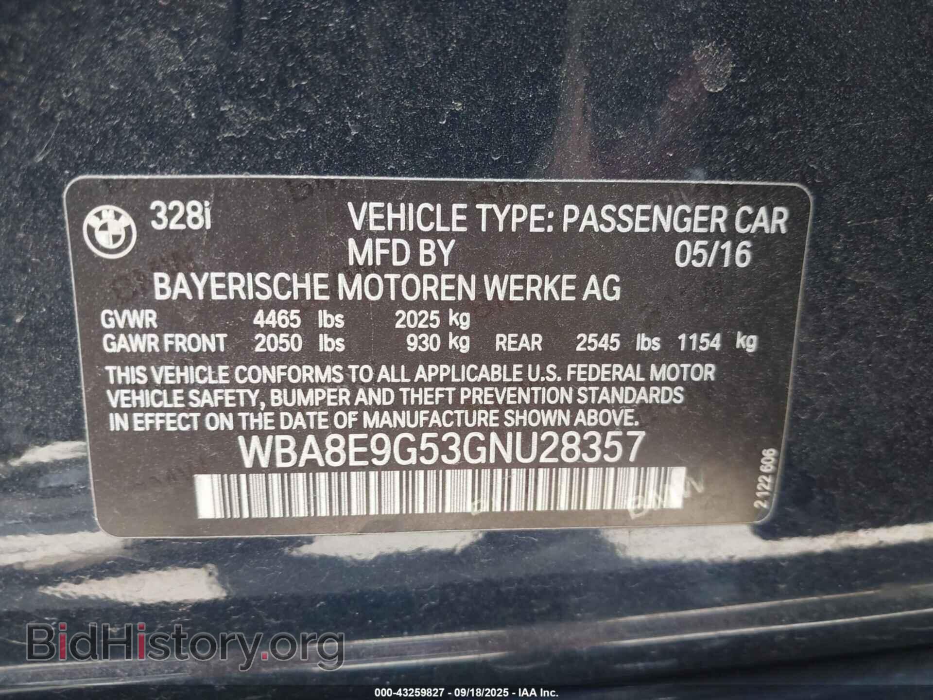 2016 BMW 328I - VIN: WBA8E9G53GNU28357 - Фото 9