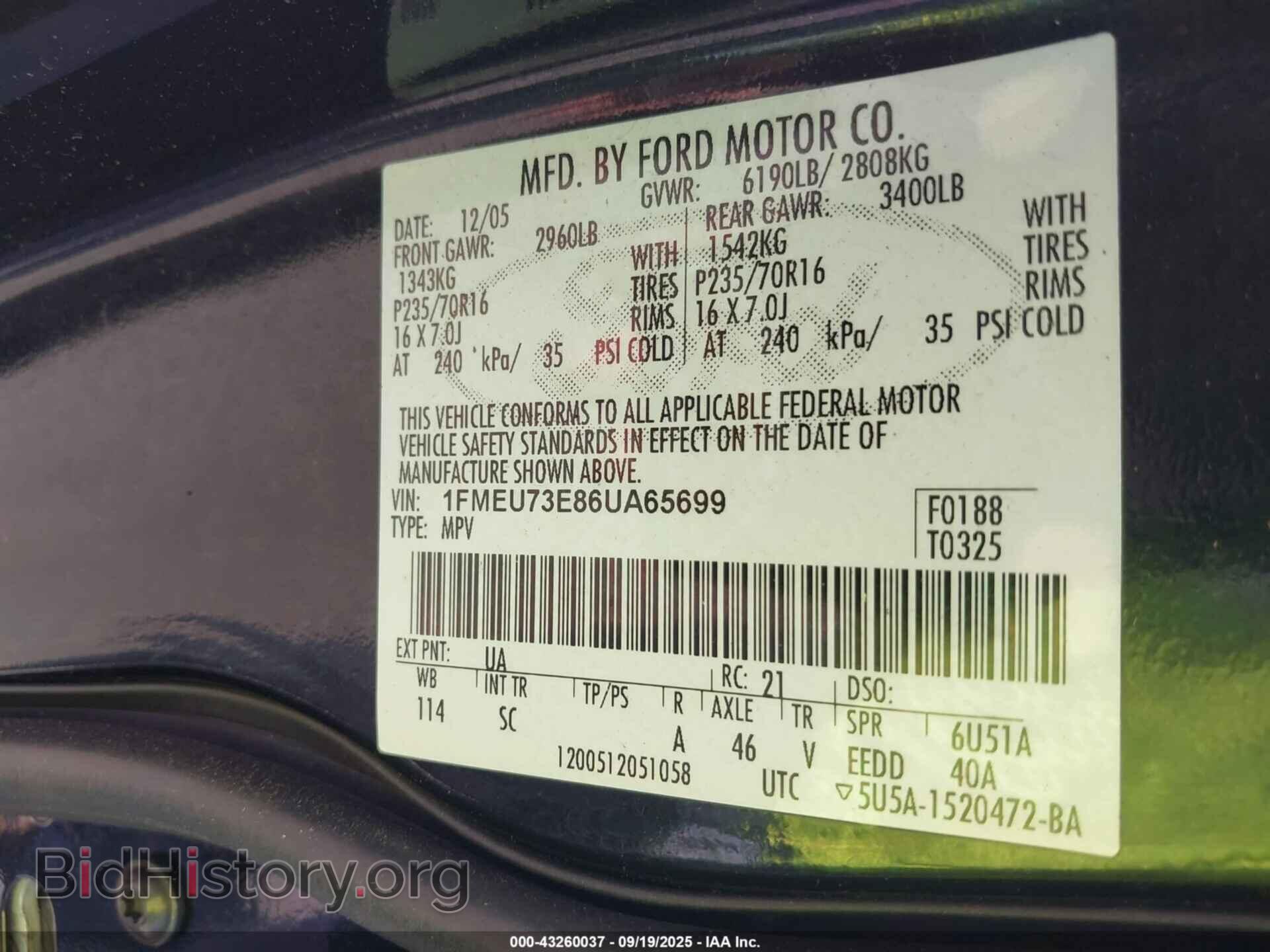 2006 FORD EXPLORER - VIN: 1FMEU73E86UA65699 - Фото 9