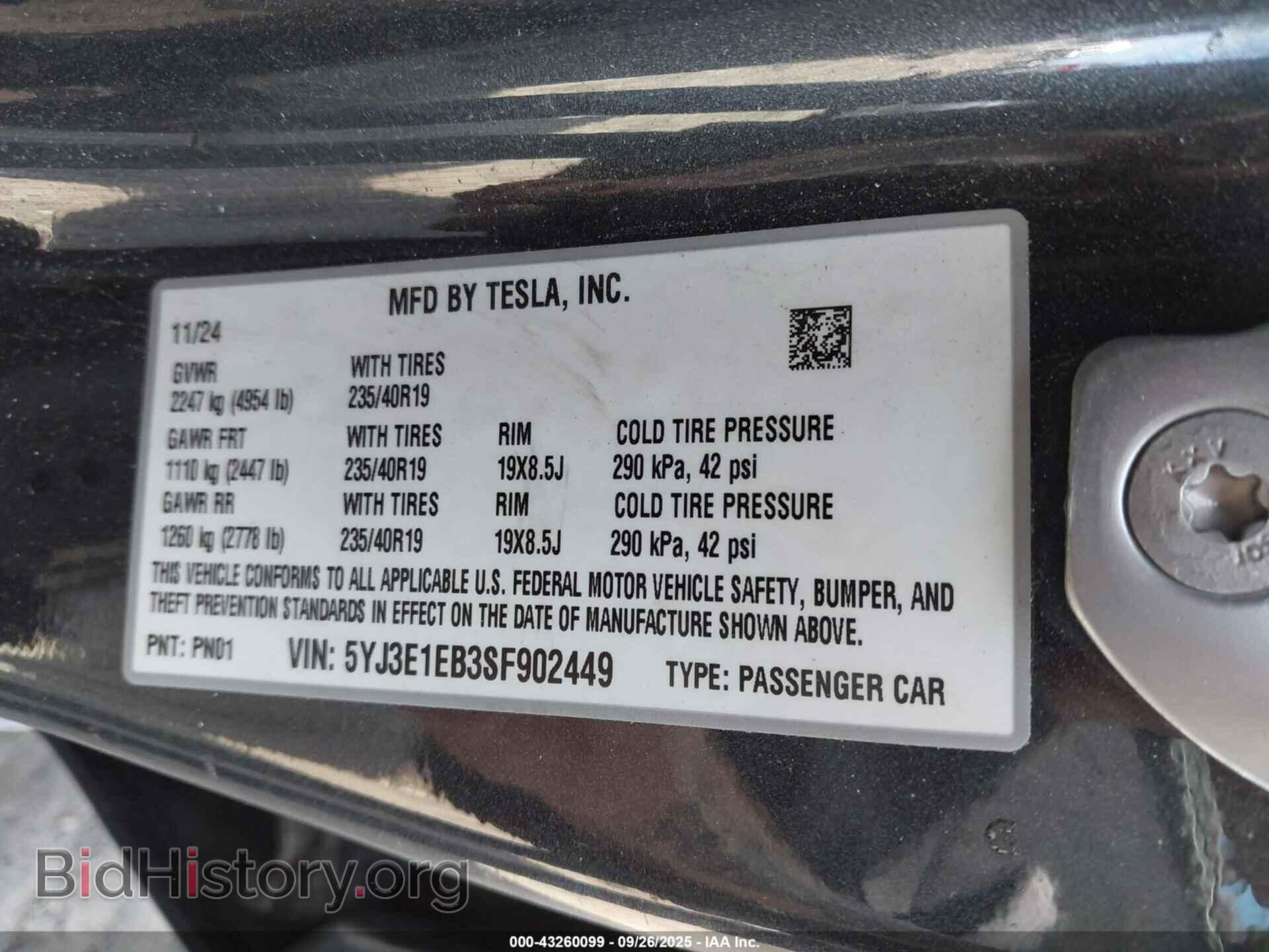 2025 TESLA MODEL 3 - VIN: 5YJ3E1EB3SF902449 - Фото 9