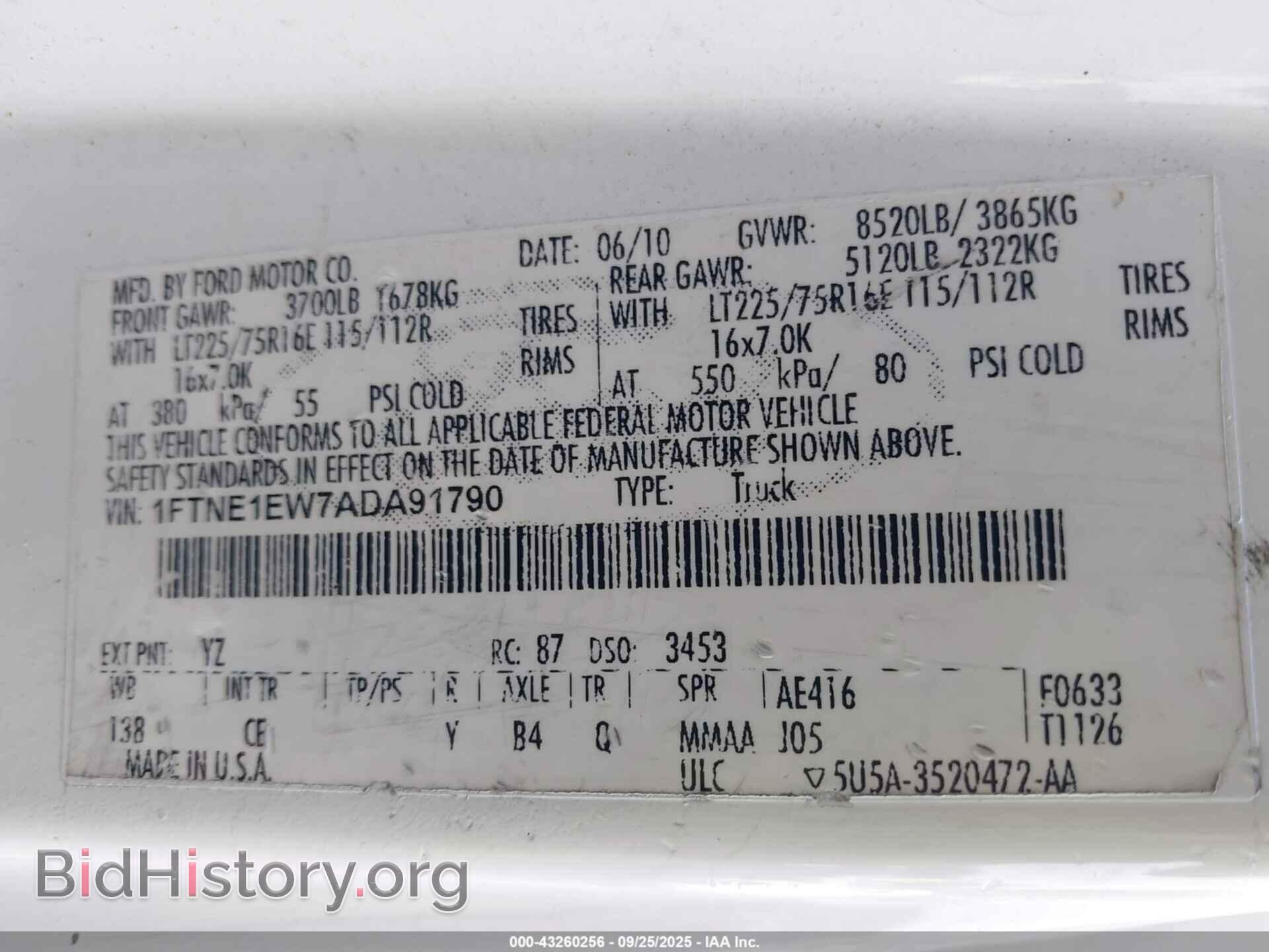 2010 FORD E-150 - VIN: 1FTNE1EW7ADA91790 - Фото 4