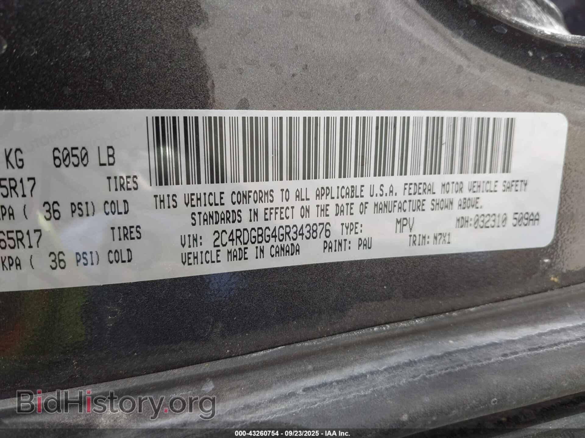 2016 DODGE GRAND CARAVAN - VIN: 2C4RDGBG4GR343876 - Фото 9