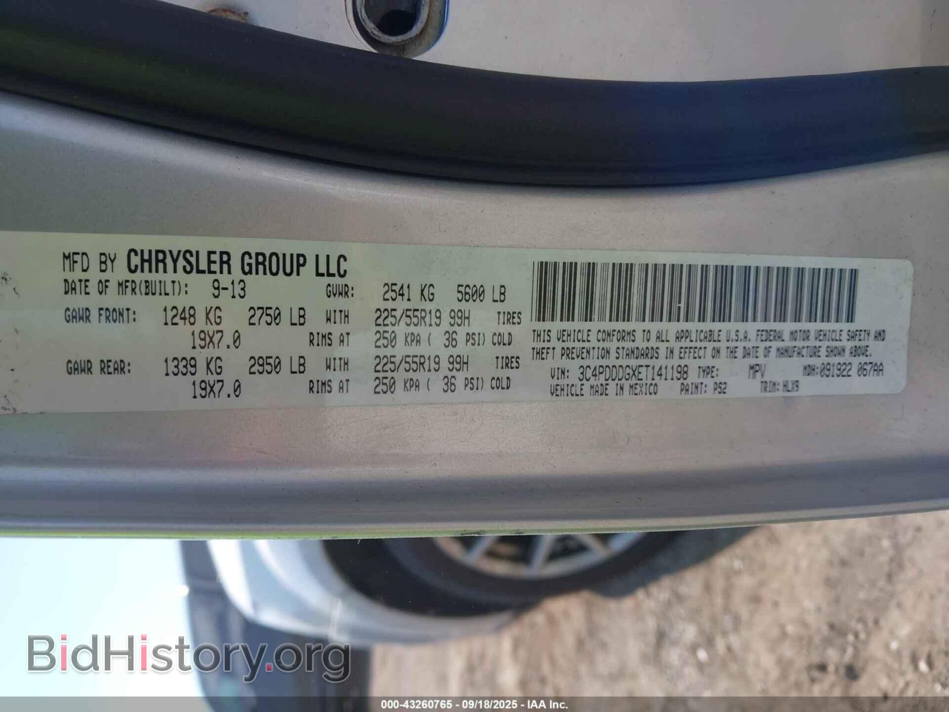 2014 DODGE JOURNEY - VIN: 3C4PDDDGXET141198 - Фото 9