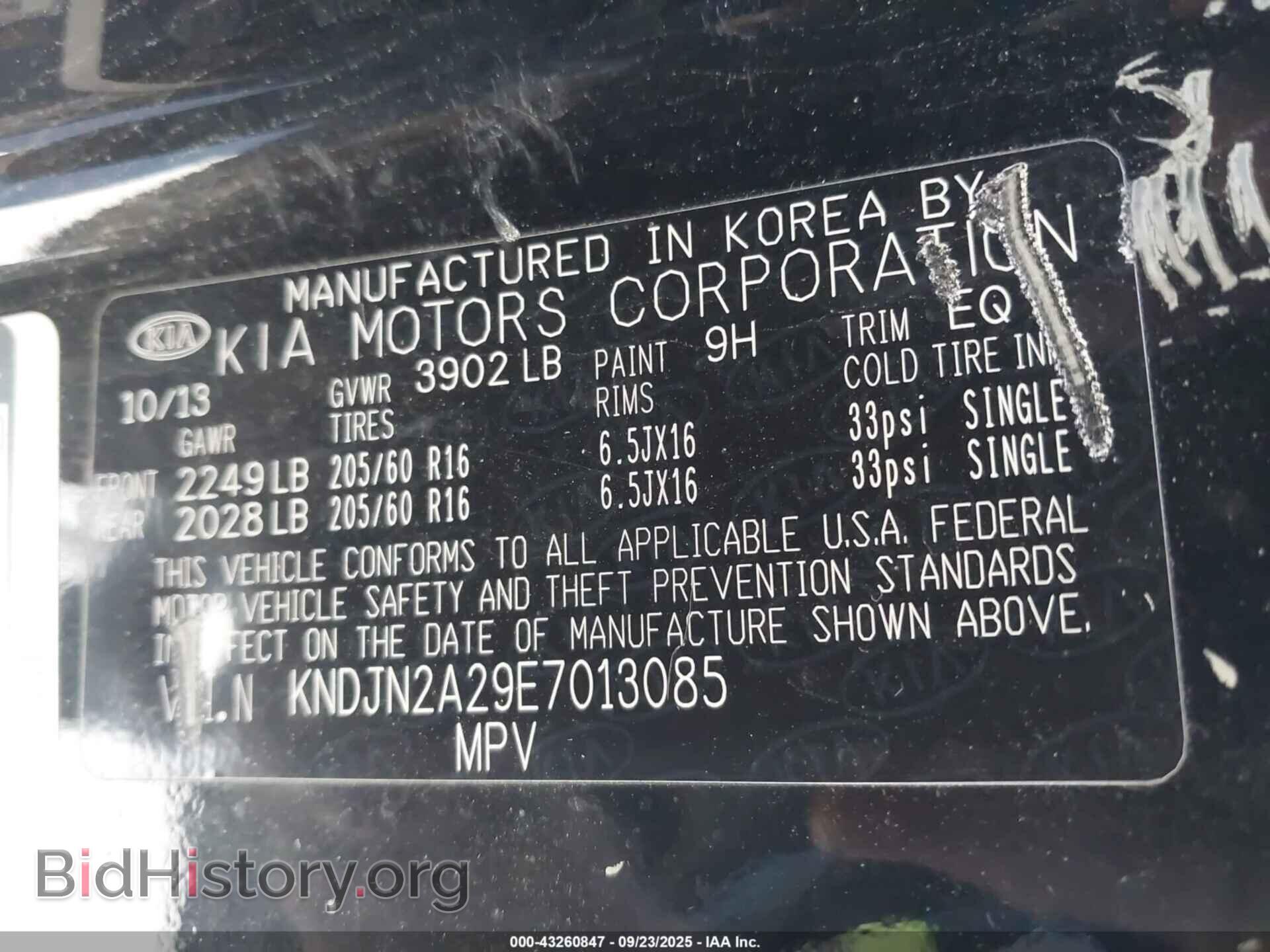 2014 KIA SOUL - VIN: KNDJN2A29E7013085 - Photo 9