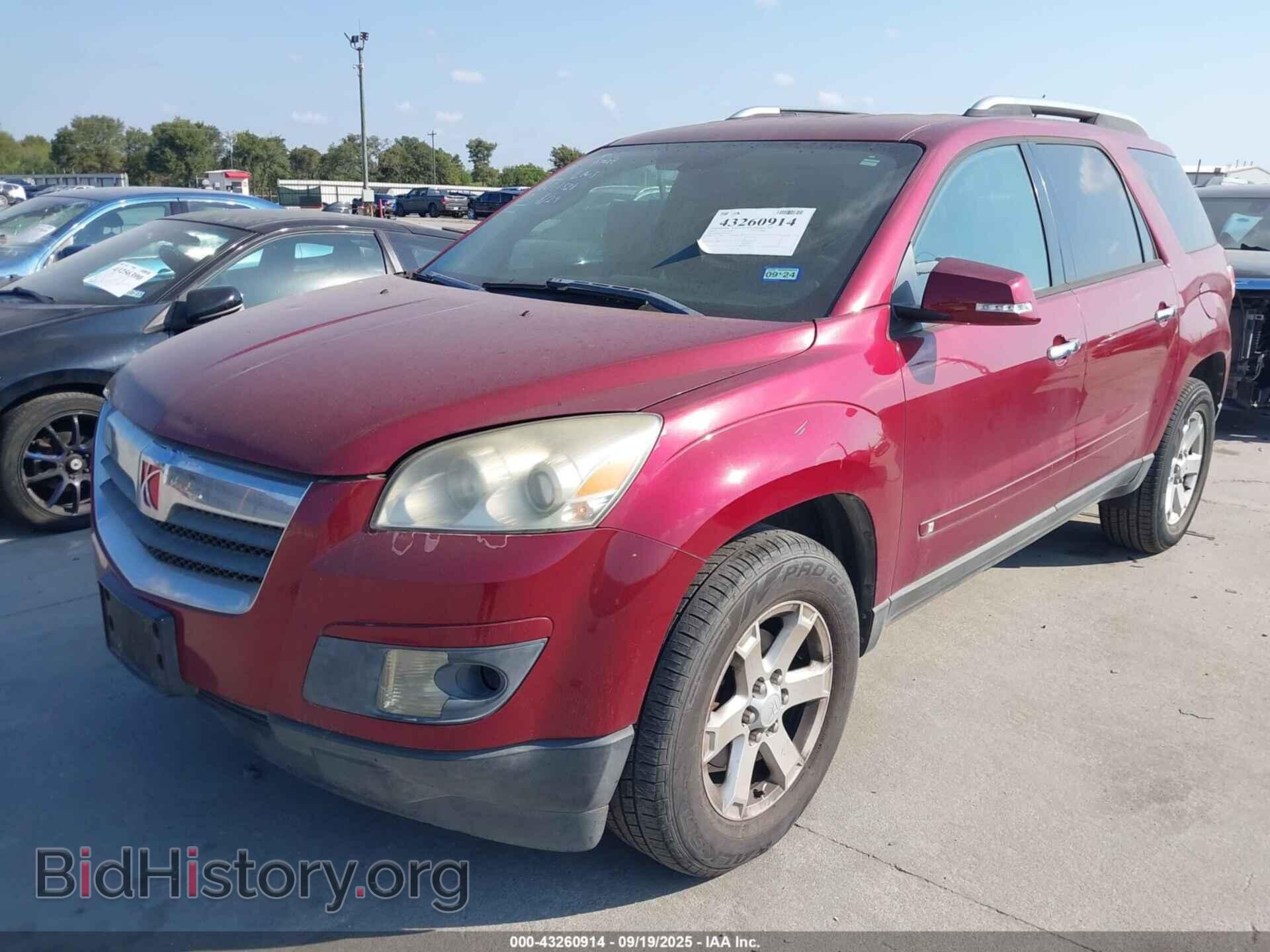 2009 SATURN OUTLOOK - VIN: 5GZER13D89J120621 - Фото 2