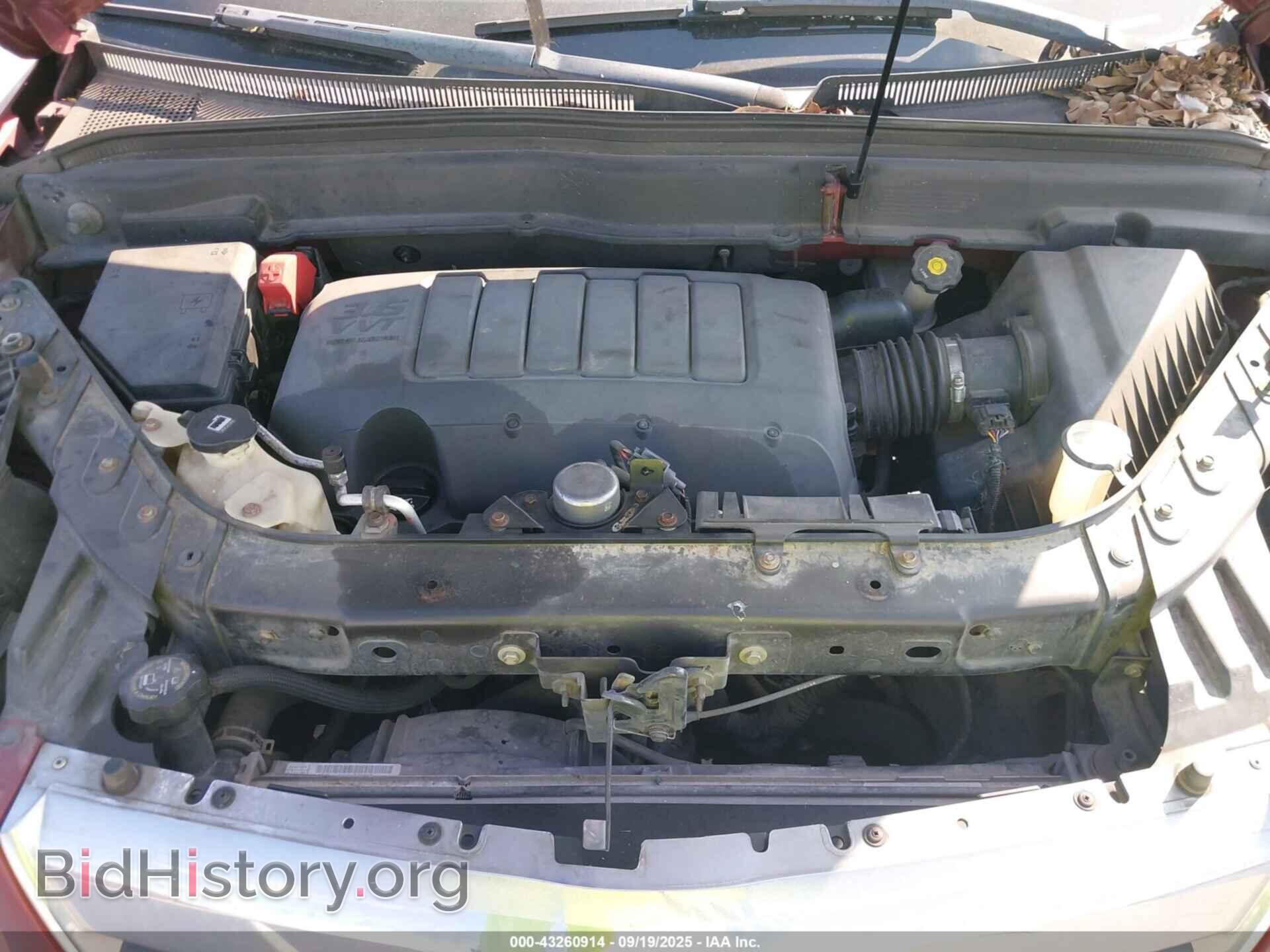 2009 SATURN OUTLOOK - VIN: 5GZER13D89J120621 - Фото 10