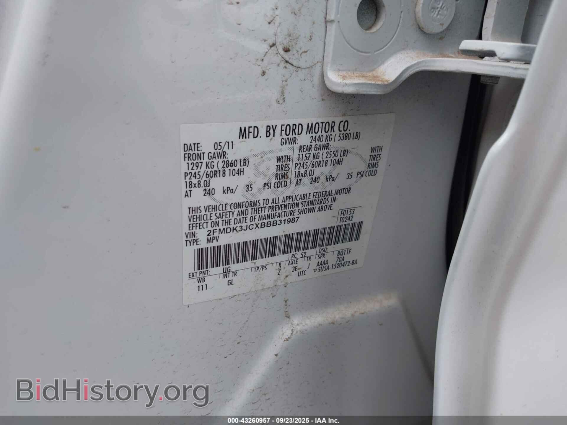 2011 FORD EDGE - VIN: 2FMDK3JCXBBB31987 - Фото 9