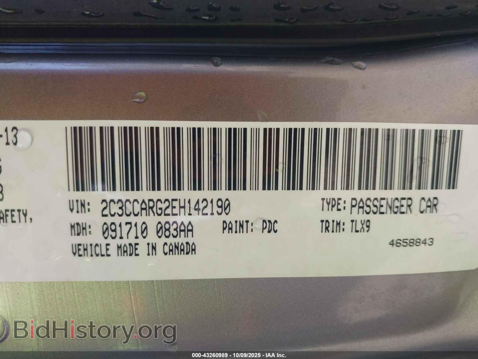 2014 CHRYSLER 300 - VIN: 2C3CCARG2EH142190 - Фото 9