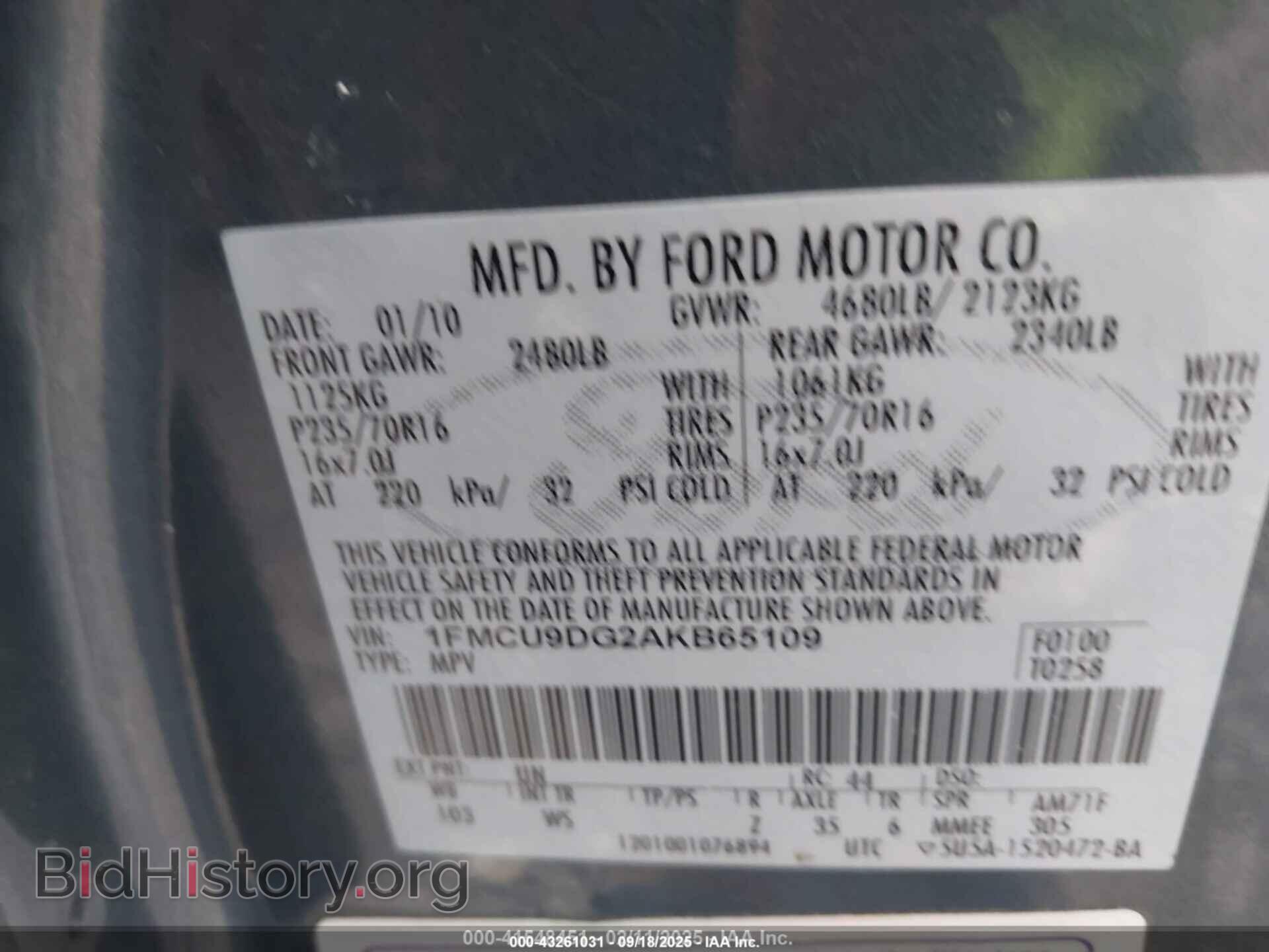 2010 FORD ESCAPE - VIN: 1FMCU9DG2AKB65109 - Фото 9