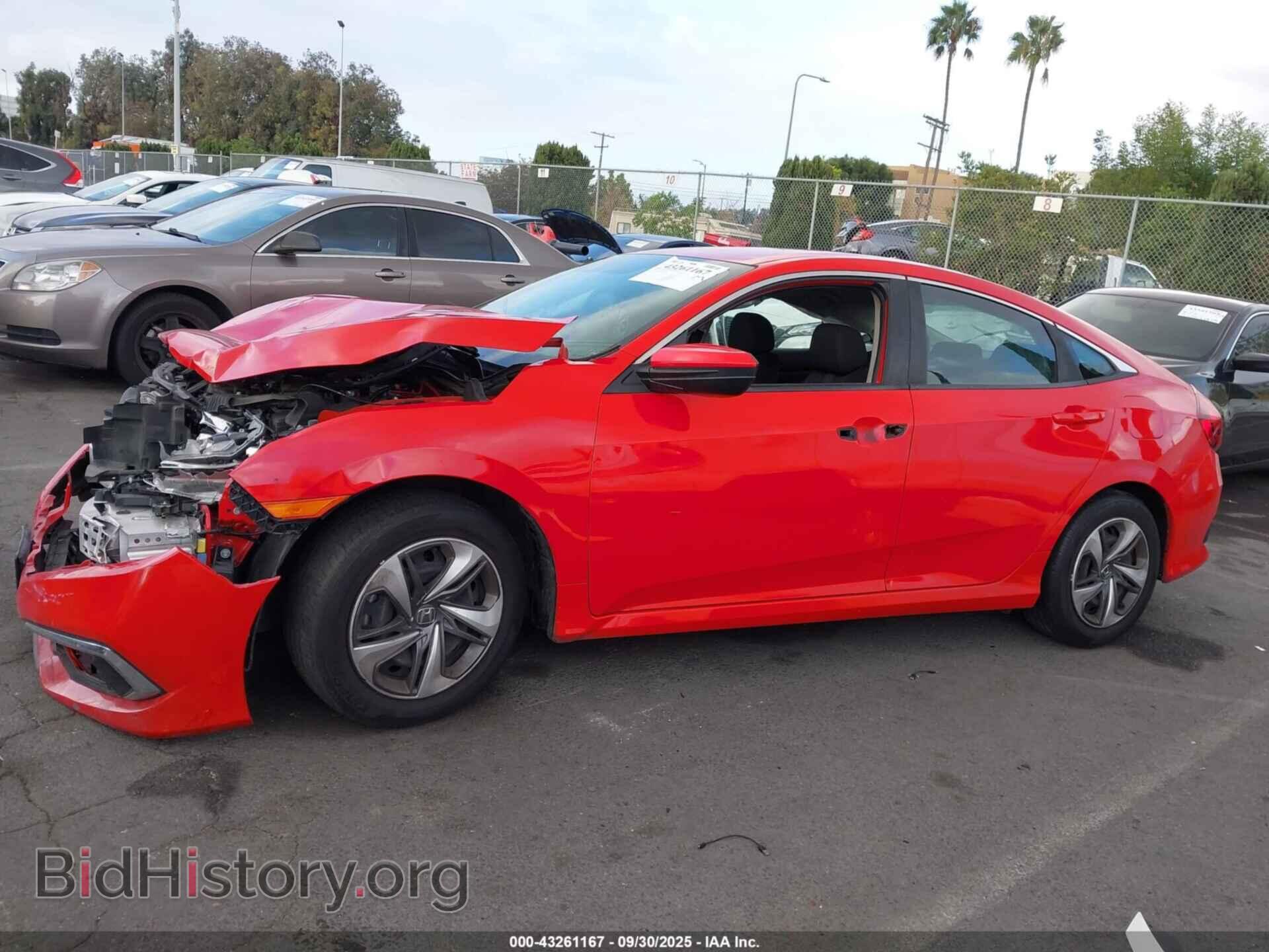 2020 HONDA CIVIC - VIN: 2HGFC2F67LH522859 - Фото 13