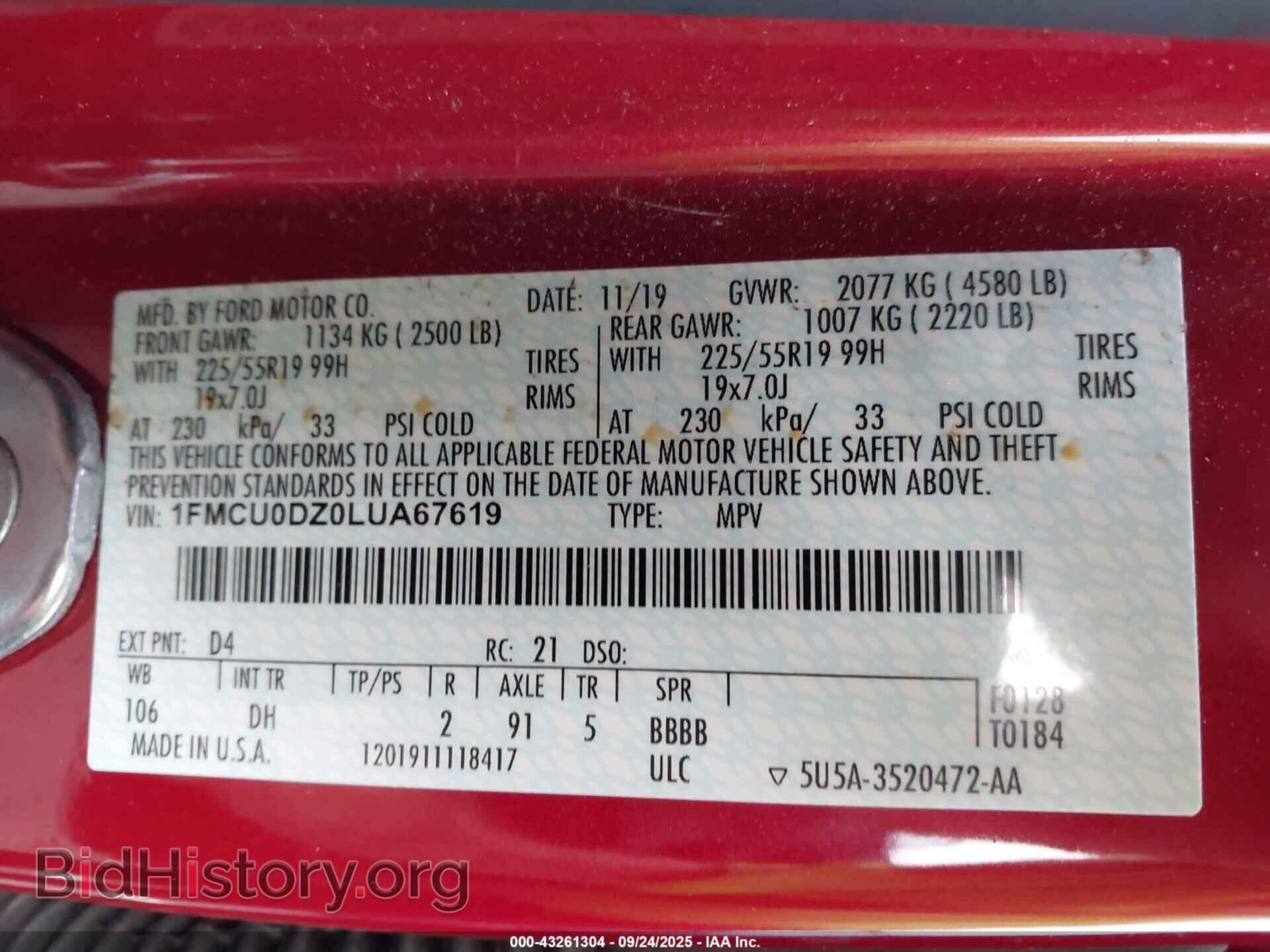 2020 FORD ESCAPE - VIN: 1FMCU0DZ0LUA67619 - Фото 9