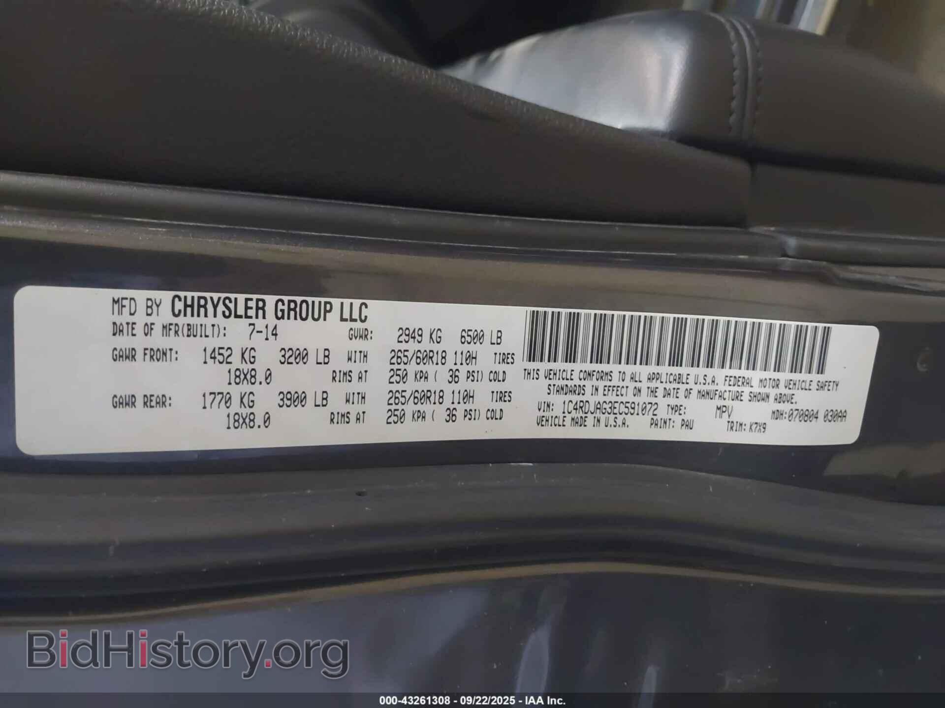 2014 DODGE DURANGO - VIN: 1C4RDJAG3EC591072 - Photo 9