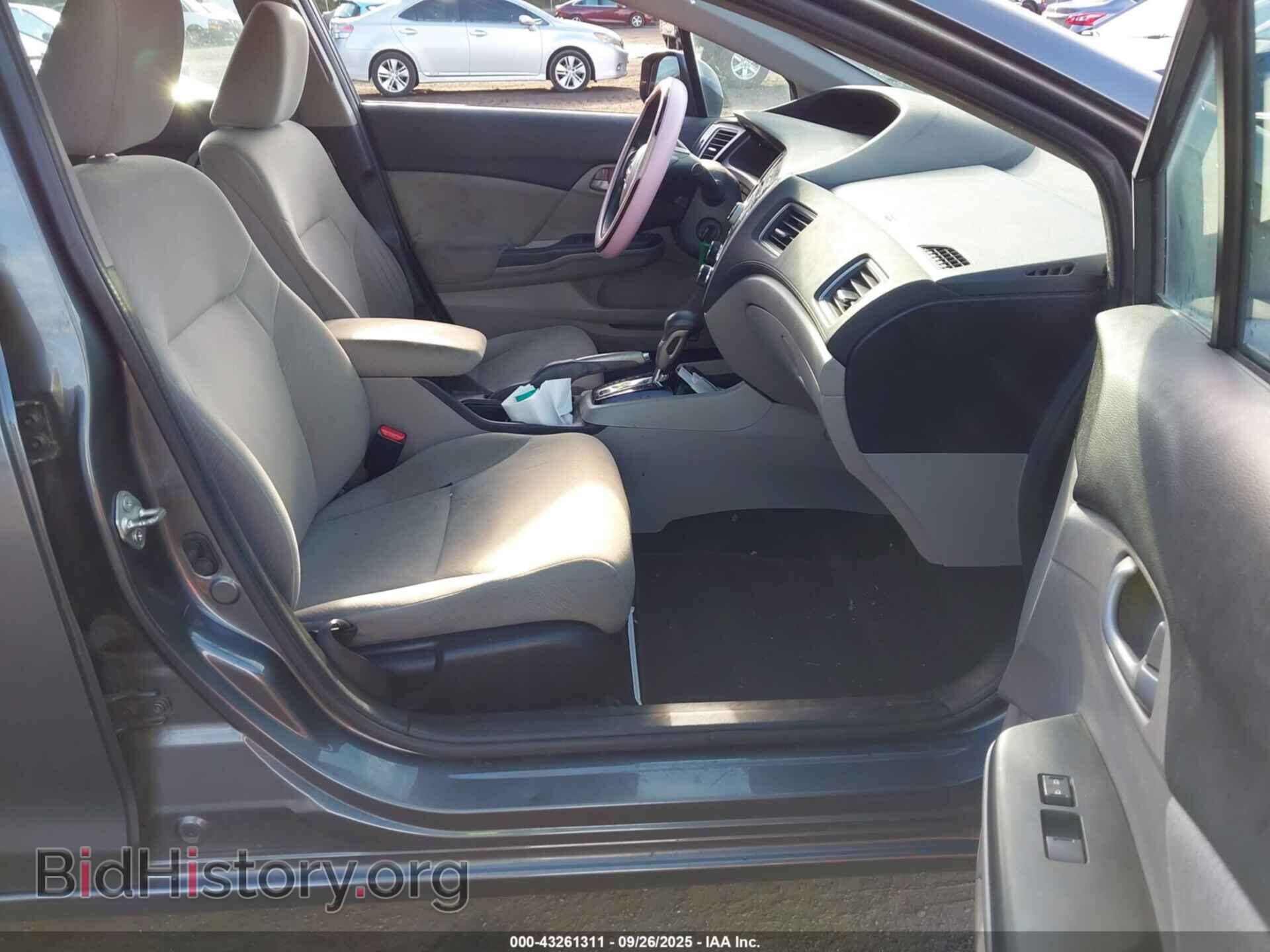 2013 HONDA CIVIC - VIN: 19XFB2F50DE242979 - Фото 5