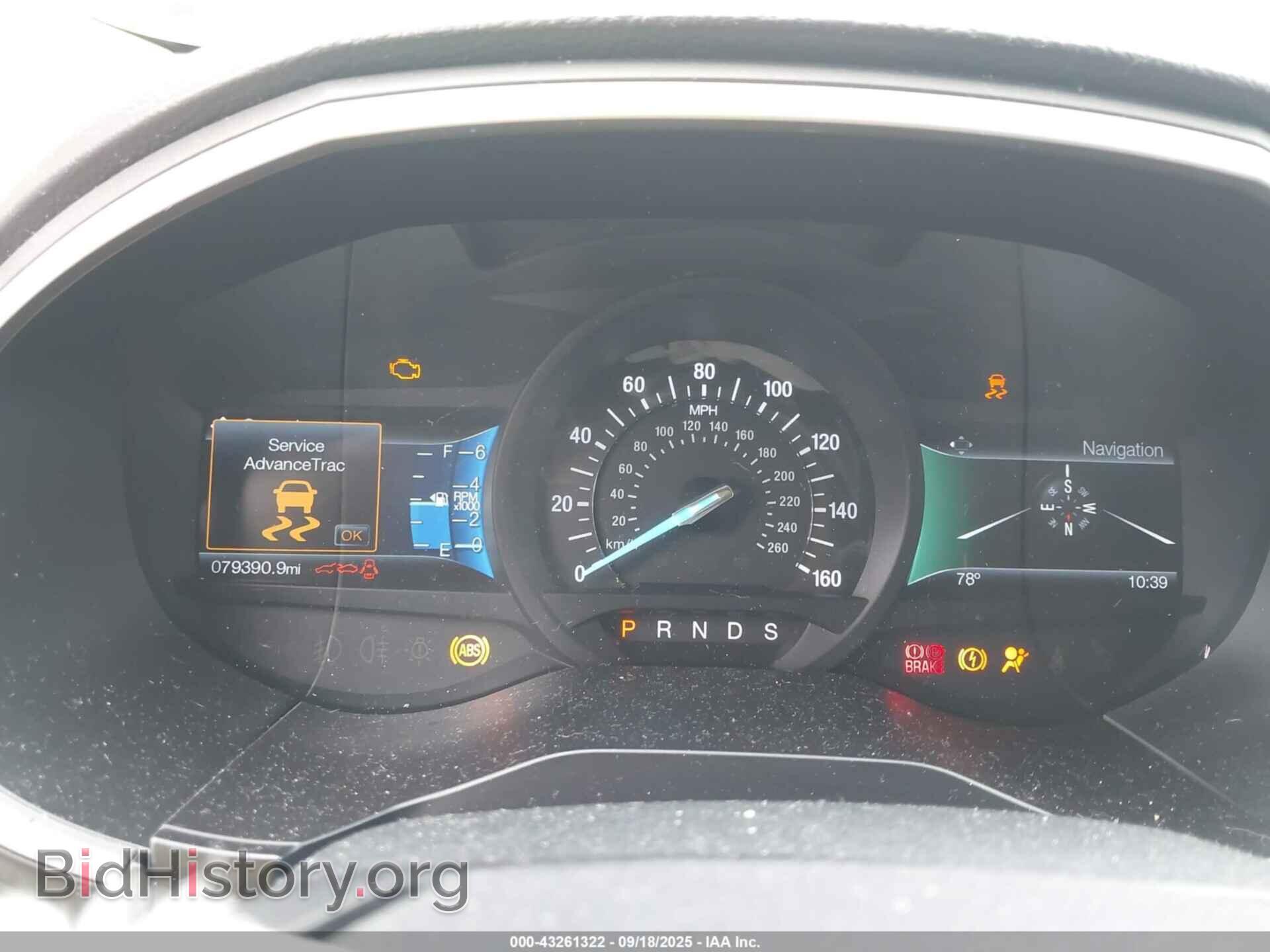 2017 FORD EDGE - VIN: 2FMPK3J95HBB16257 - Фото 7