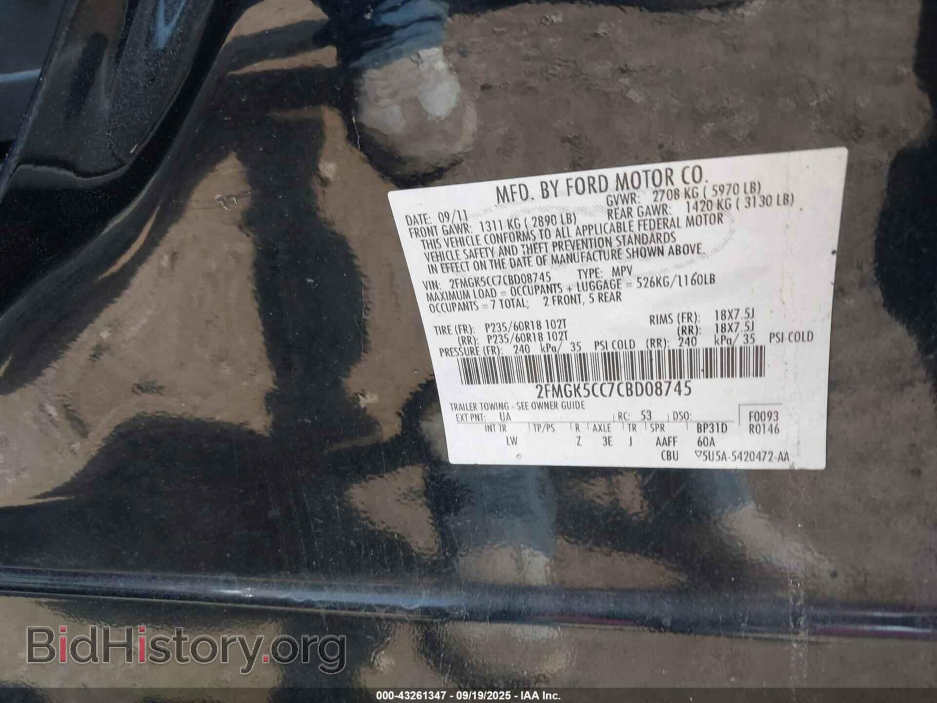 2012 FORD FLEX - VIN: 2FMGK5CC7CBD08745 - Фото 9