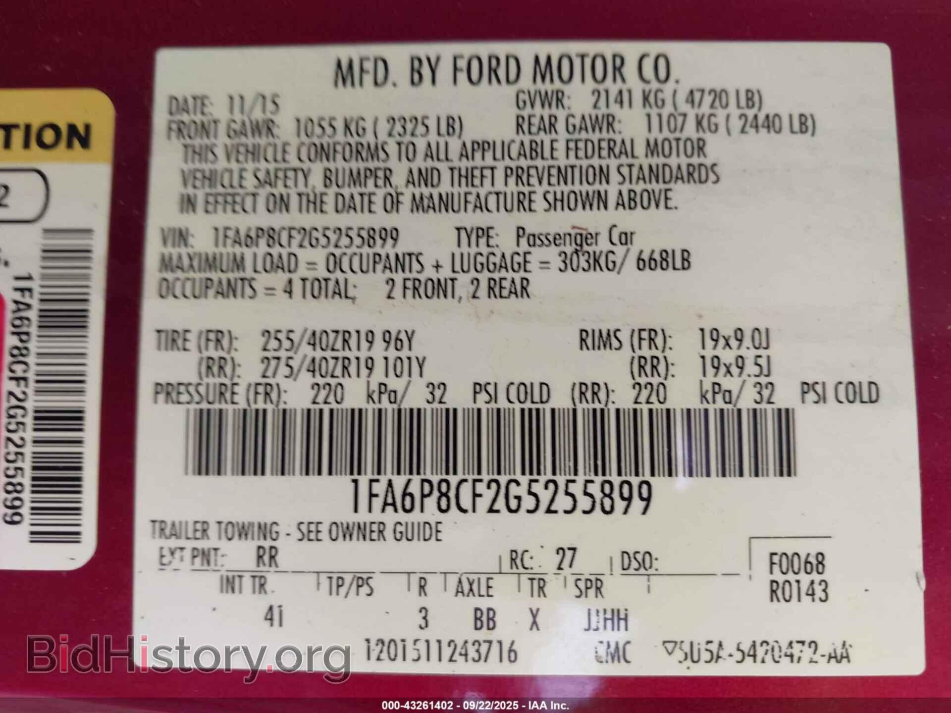 2016 FORD MUSTANG - VIN: 1FA6P8CF2G5255899 - Фото 9