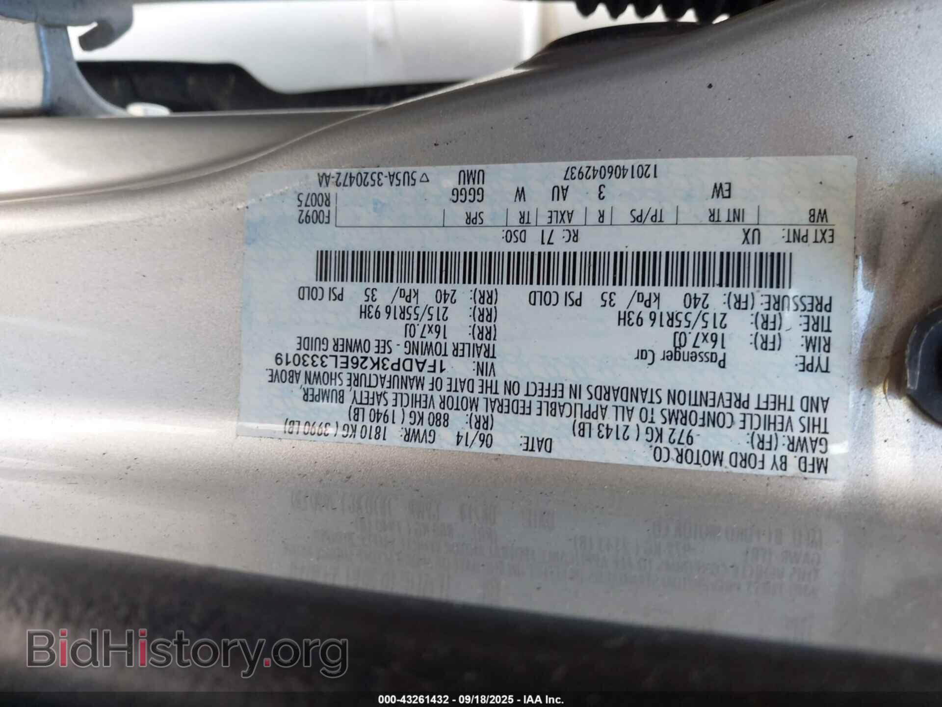 2014 FORD FOCUS - VIN: 1FADP3K26EL333019 - Фото 9