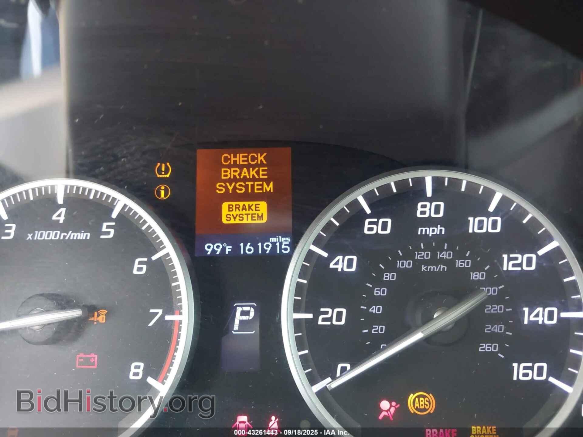 2016 ACURA ILX - VIN: 19UDE2F73GA019280 - Фото 7