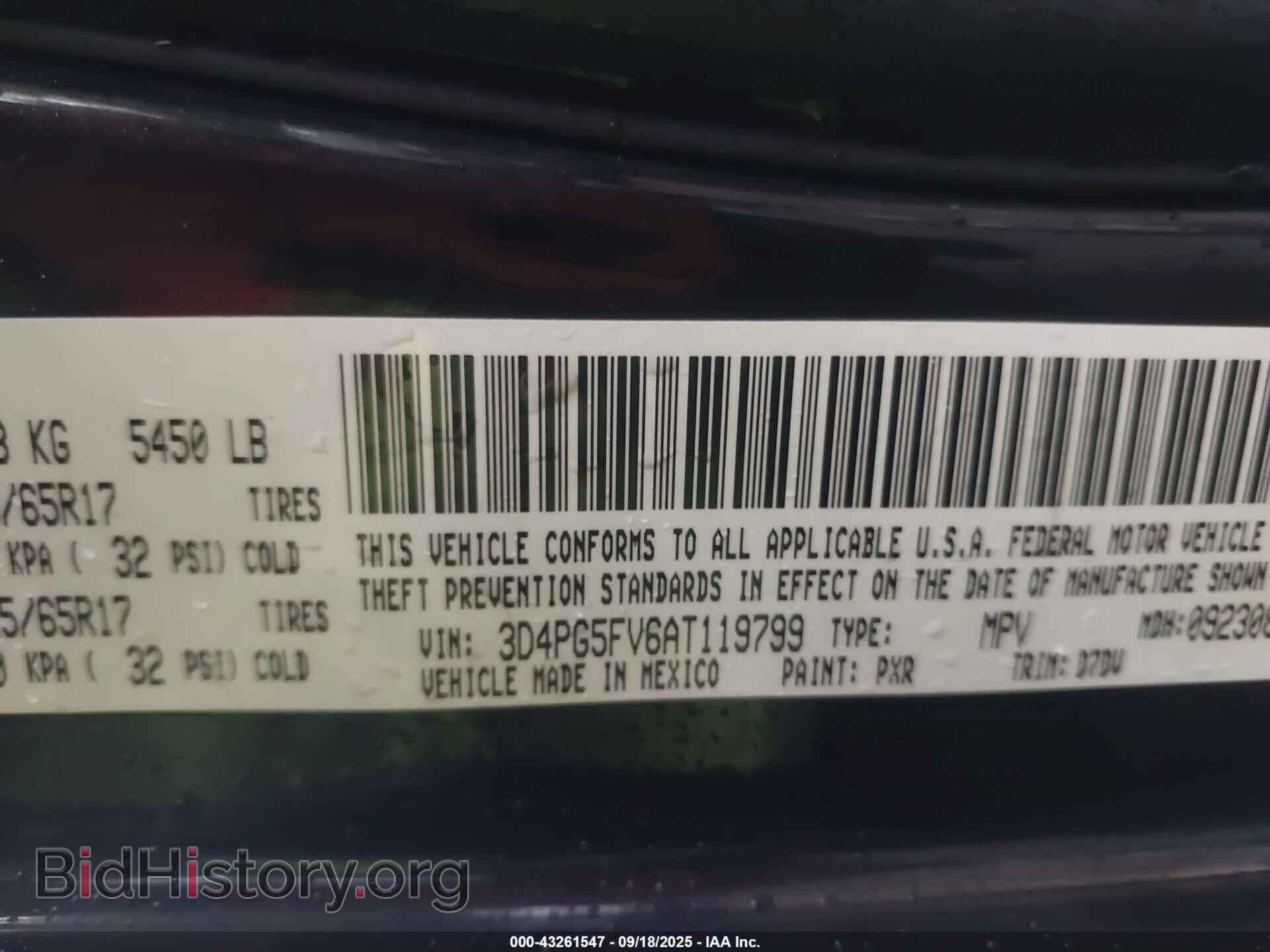 2010 DODGE JOURNEY - VIN: 3D4PG5FV6AT119799 - Фото 9