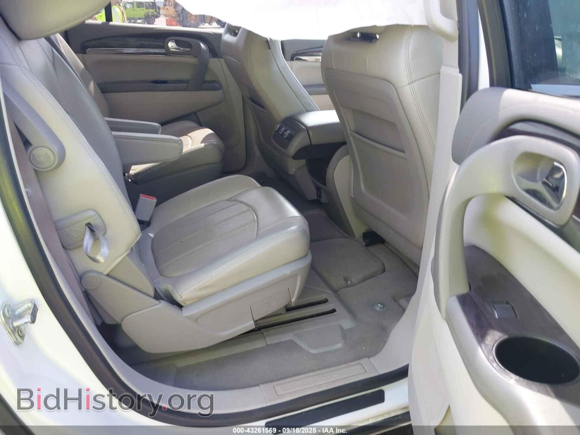 2017 BUICK ENCLAVE - VIN: 5GAKRBKD3HJ328935 - Фото 8