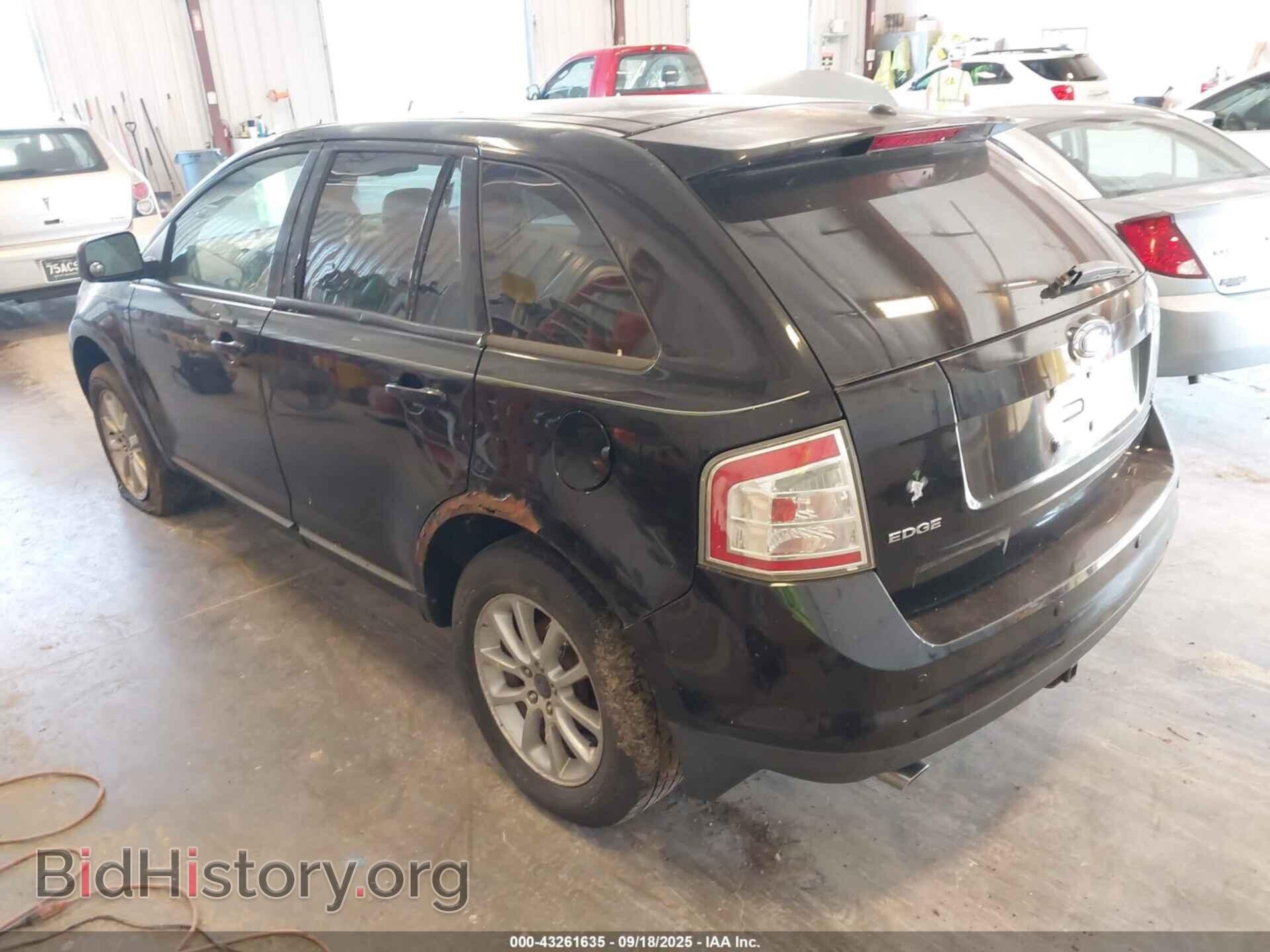 2007 FORD EDGE - VIN: 2FMDK49C57BB19246 - Фото 3