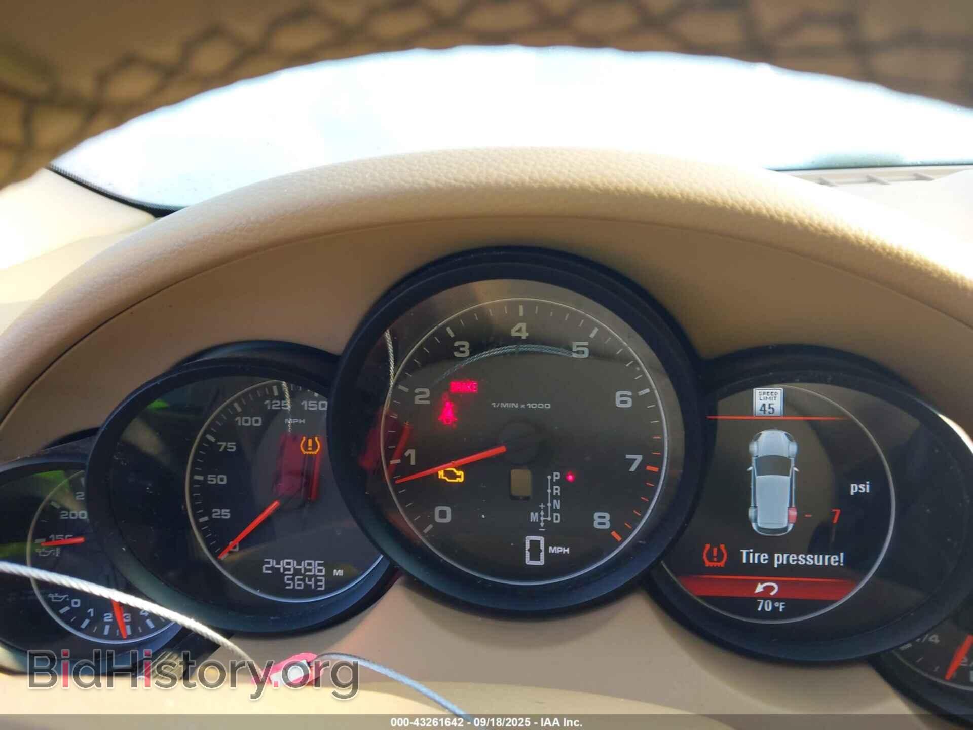 2012 PORSCHE CAYENNE - VIN: WP1AA2A29CLA02859 - Photo 7