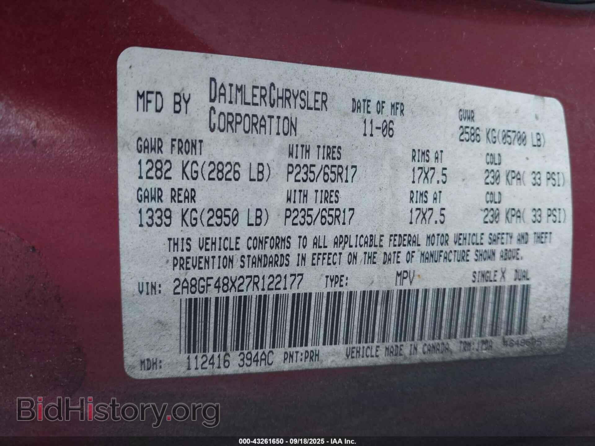 2007 CHRYSLER PACIFICA - VIN: 2A8GF48X27R122177 - Фото 9