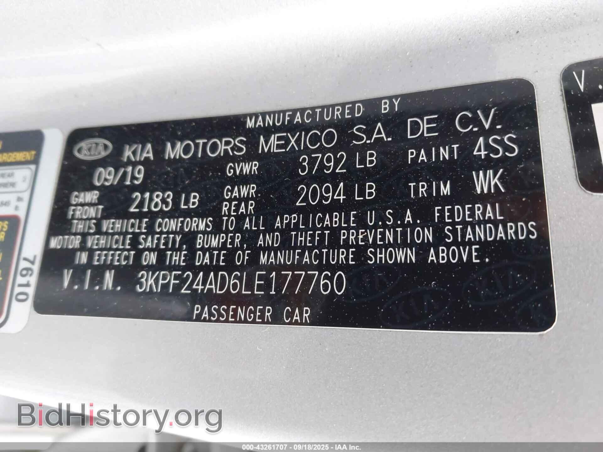 2020 KIA FORTE - VIN: 3KPF24AD6LE177760 - Фото 9