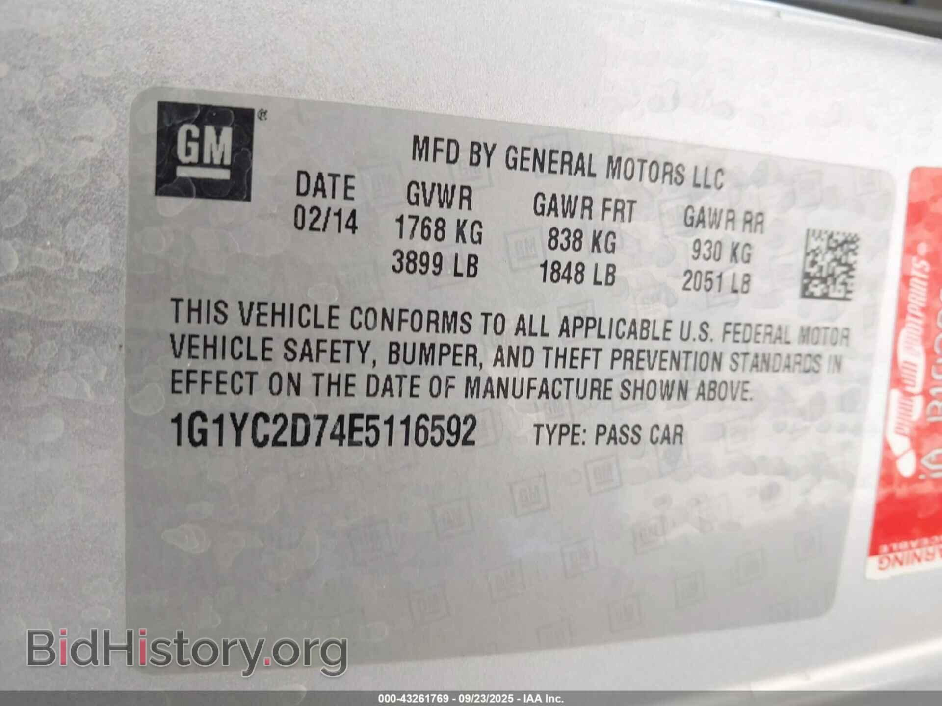 2014 CHEVROLET CORVETTE STINGRAY - VIN: 1G1YC2D74E5116592 - Photo 9