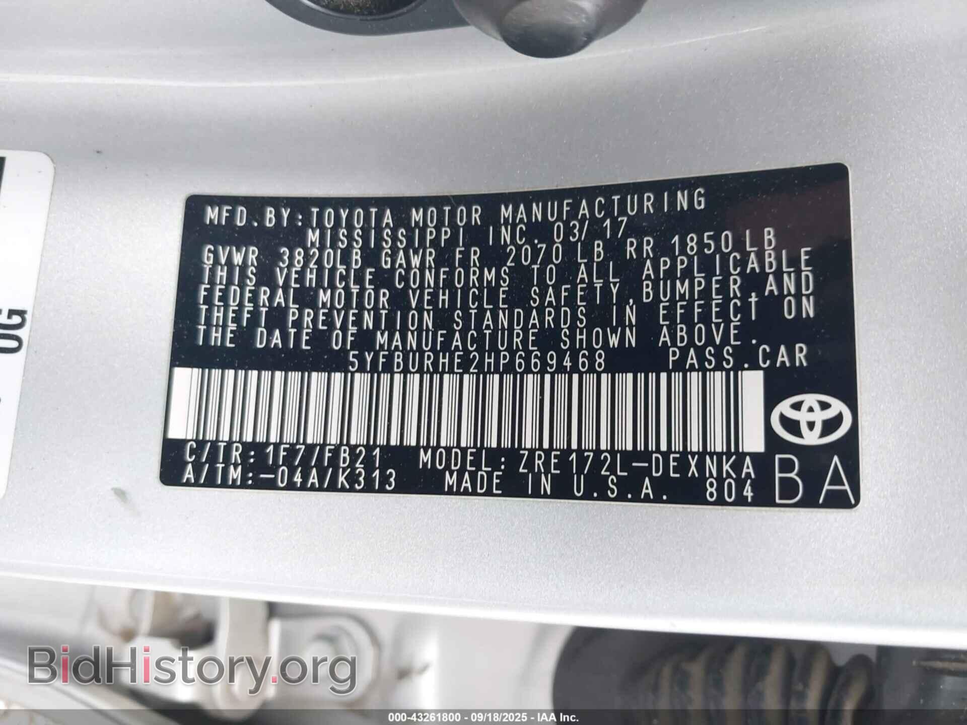2017 TOYOTA COROLLA - VIN: 5YFBURHE2HP669468 - Фото 9