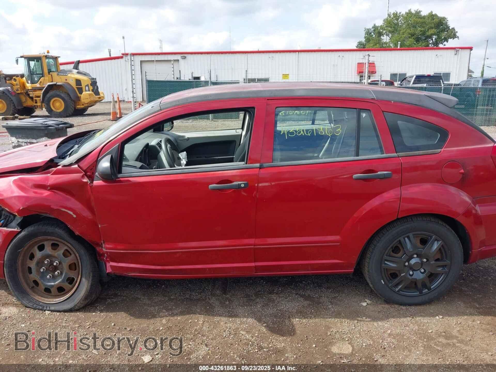 2007 DODGE CALIBER - VIN: 1B3HB48B07D555500 - Фото 15